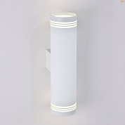 Светодиодный настенный светильник Selin LED белый MRL LED 1004