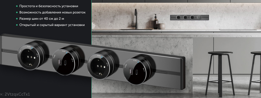 Изображение коллекции MultiTrack