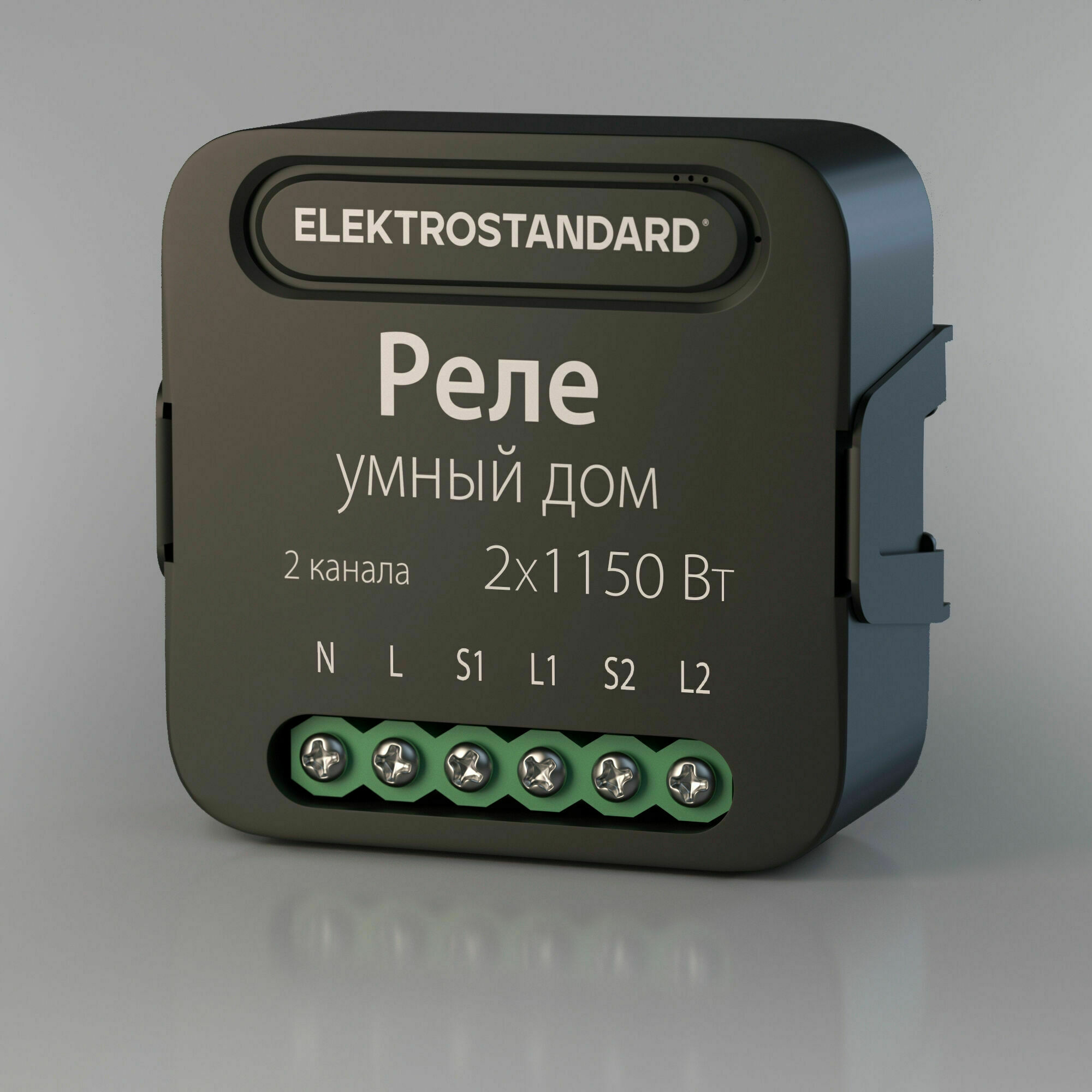 Изображение товара Умное двухканальное реле 76007/00 Werkel