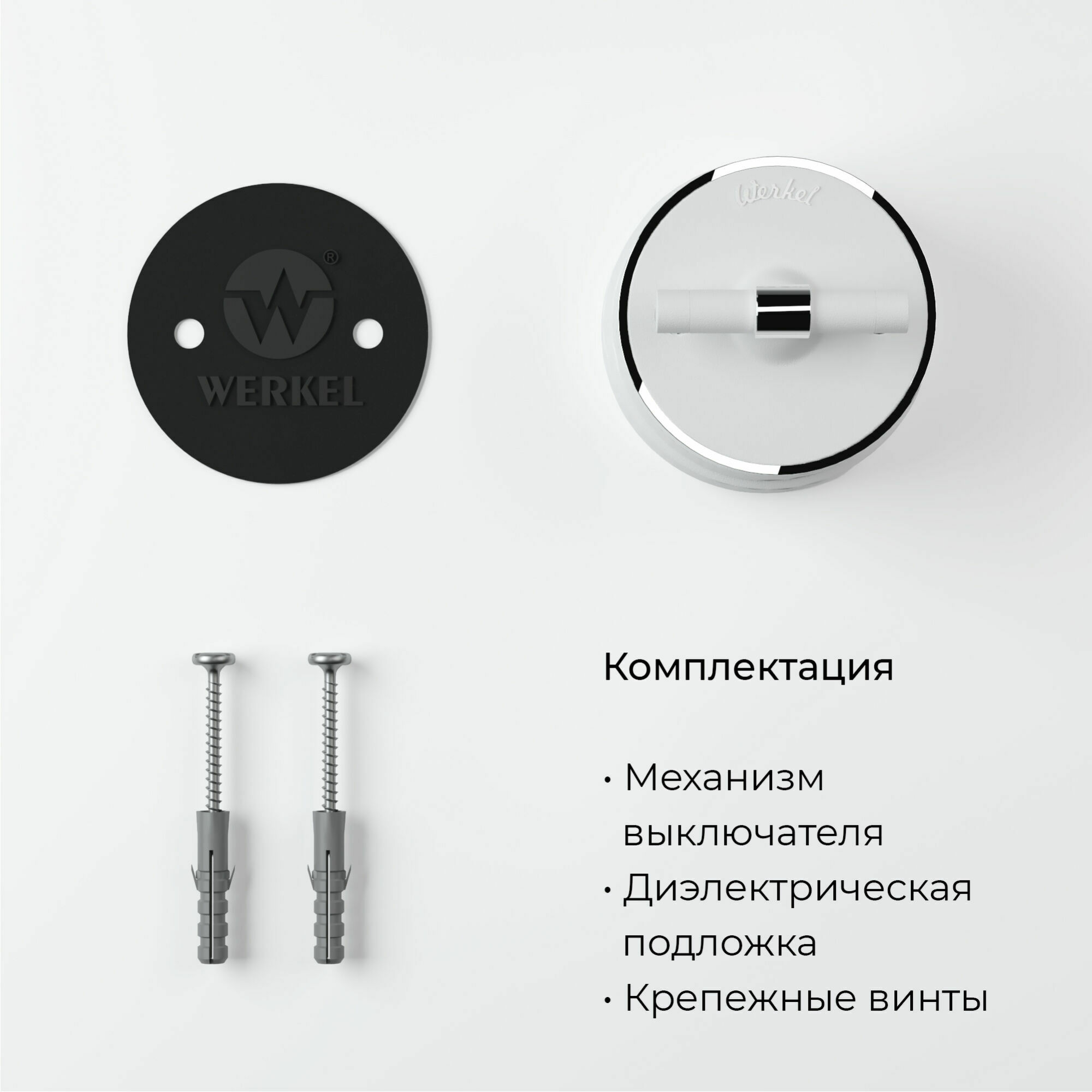 Изображение товара Розетка одинарная, с заземлением, со шторками, 16А, в сборе, Бежевый, ATN000244 Atlas Design Schneider electric