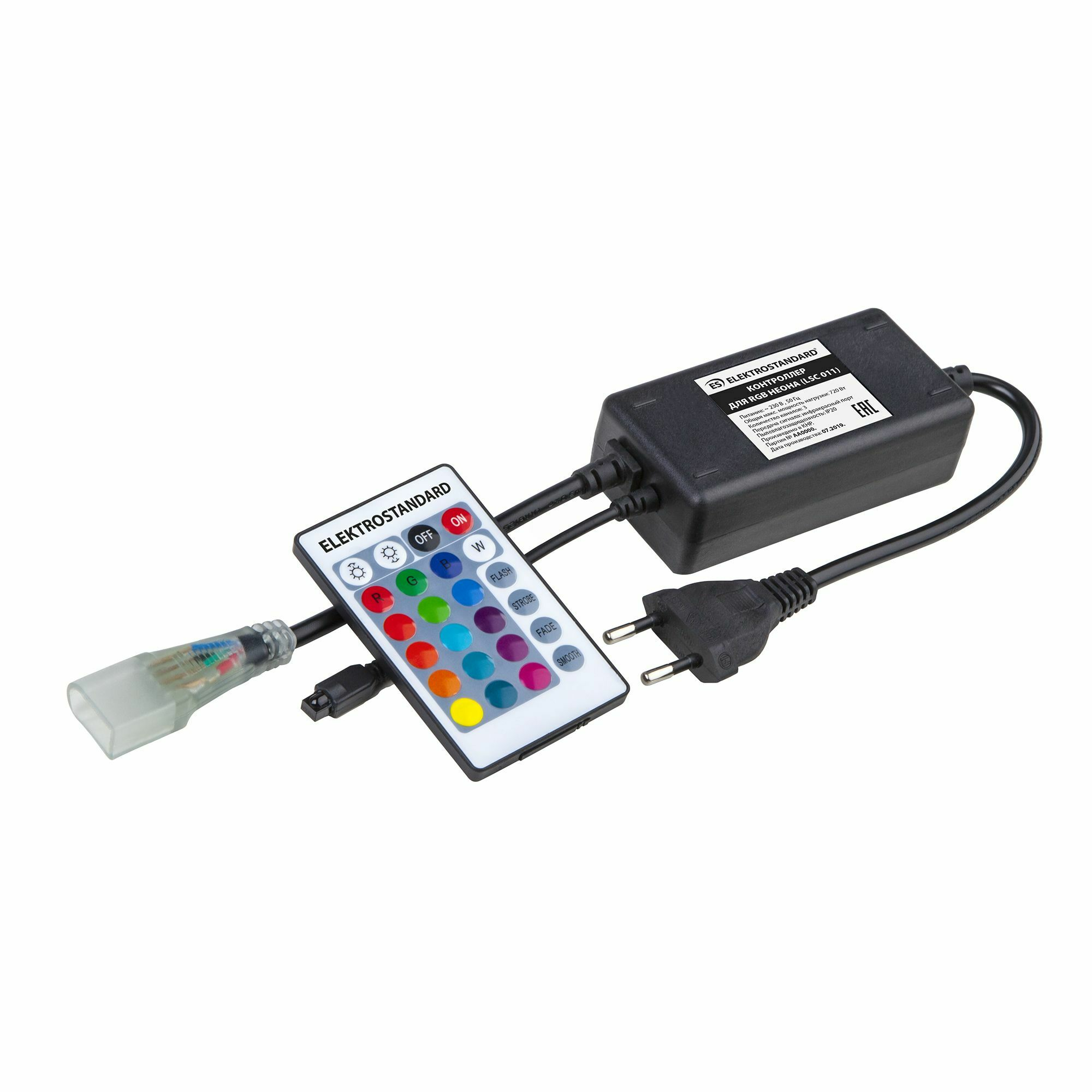 Изображение товара Контроллер для гибкого неона RGB LS001 220V 5050 с ПДУ (ИК) IP20 LSC 011 Elektrostandard