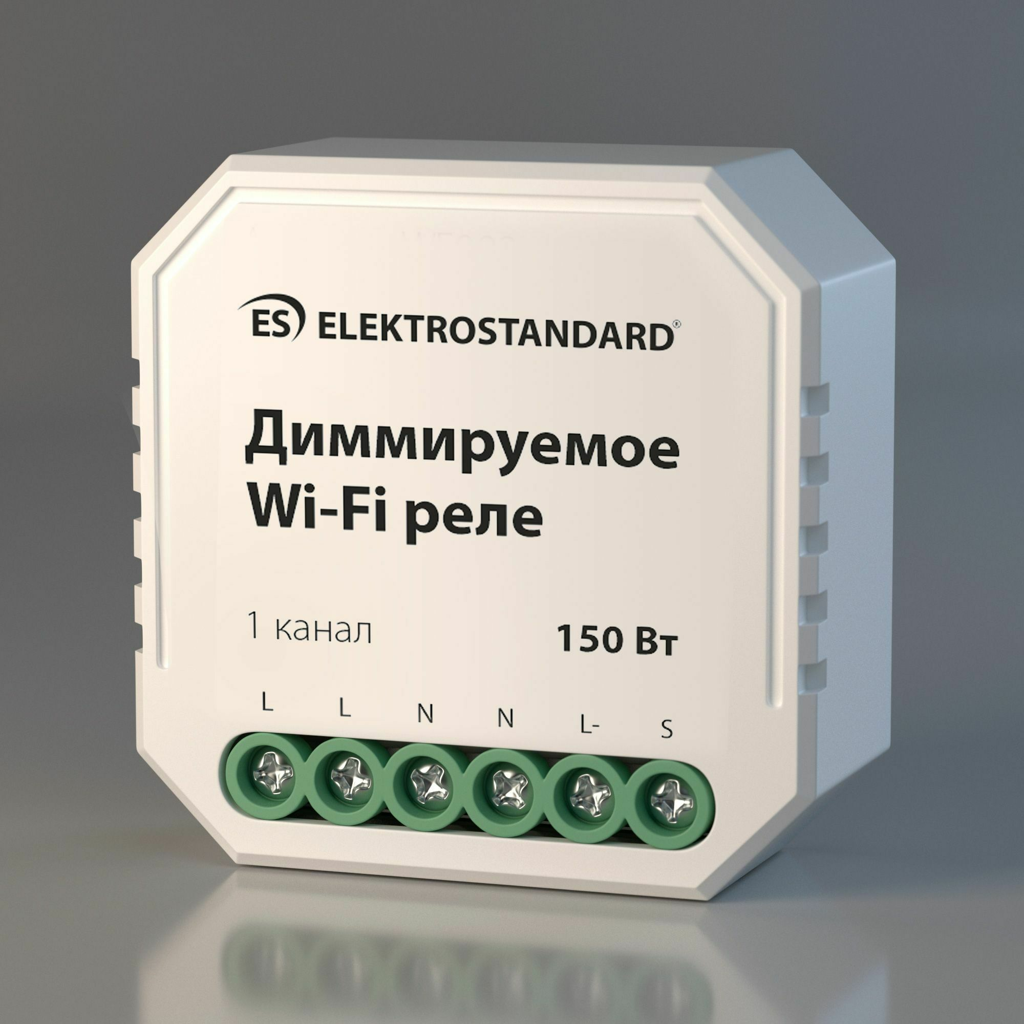 Изображение товара Умное диммируемое одноканальное реле 76002/00 Werkel