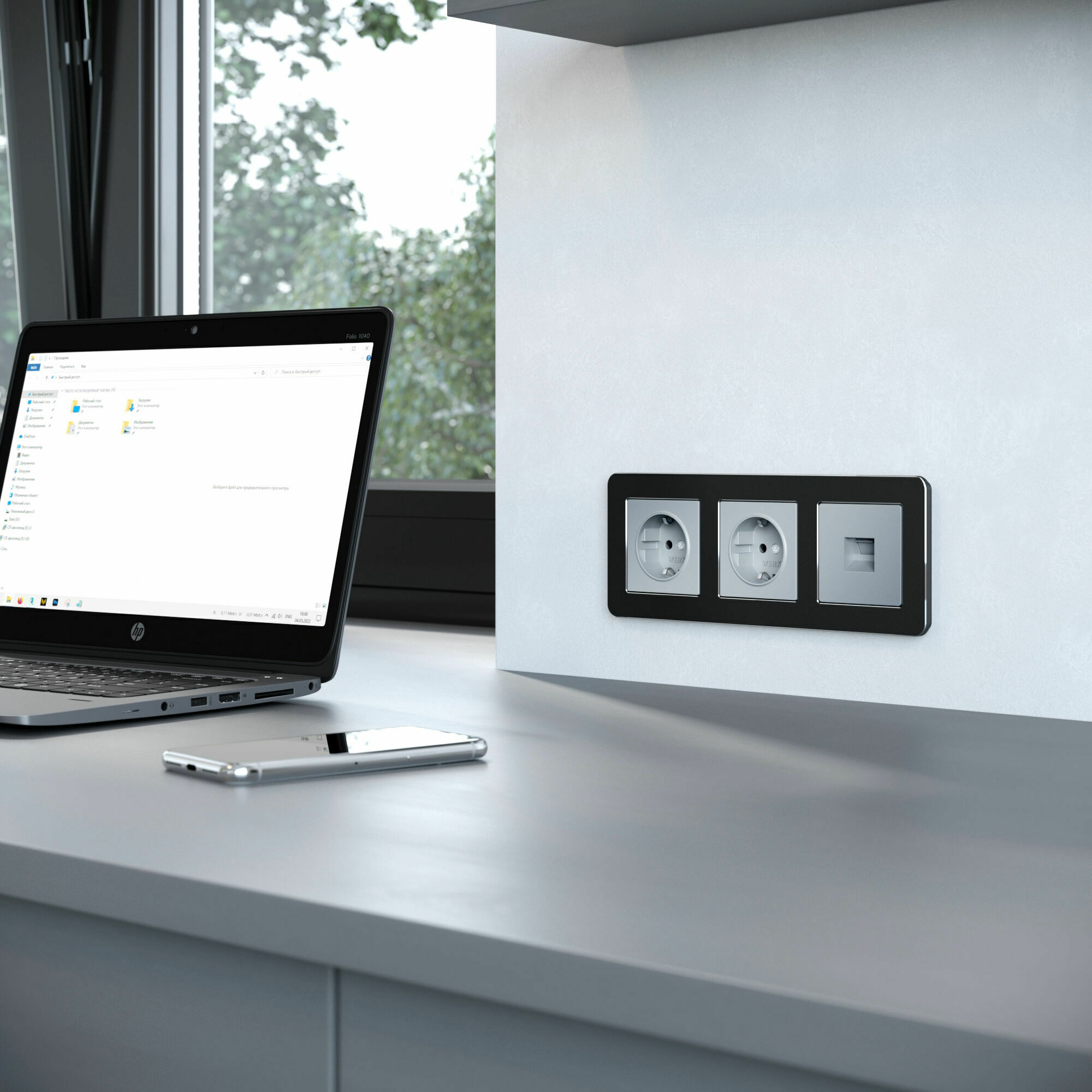 Изображение товара Рамка на 3 поста Platinum чёрный алюминий W0032608 Werkel