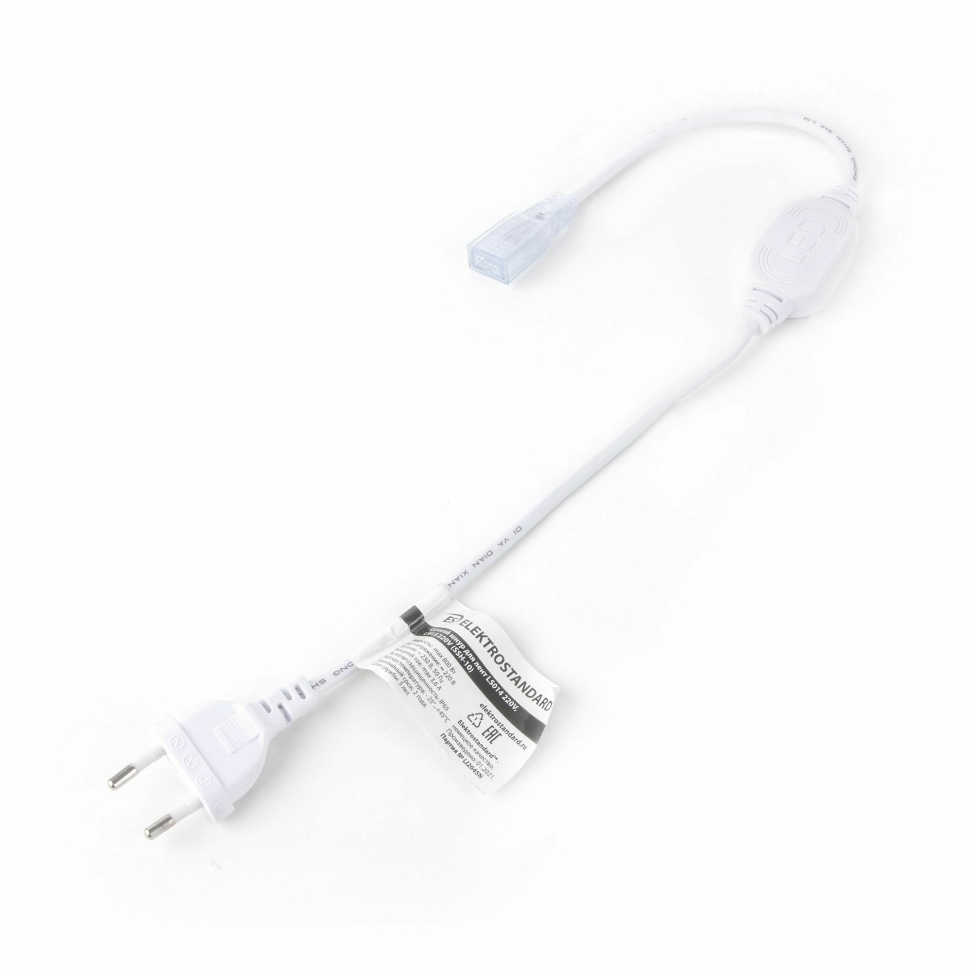 Изображение товара Сетевой шнур для лент LS014 220V, LS015 220V SSH-10 Elektrostandard