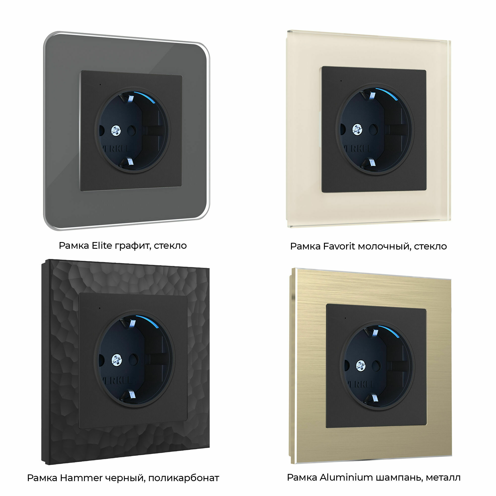 Изображение товара Розетка с подсветкой, одинарная, с заземлением, без шторок, винтовой зажим, 16А,  (чёрный матовый) W1171408 Werkel