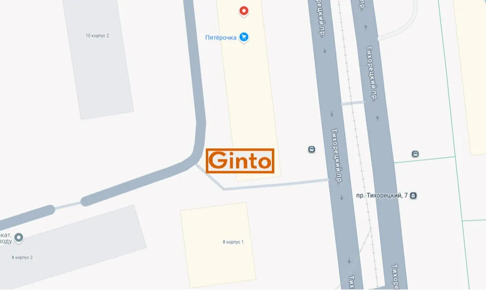 Изображение публикации "Мы переехали" 