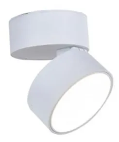 Изображение публикации "Оригинальный светильник K12300 White" 