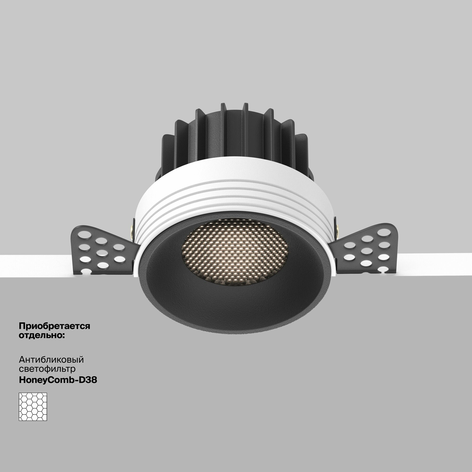 Изображение товара Встраиваемый светильник DL058-12W4K-TRS-B Round Maytoni