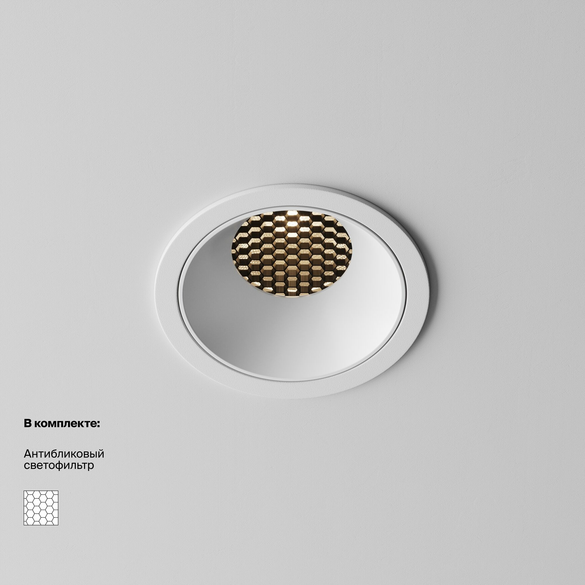 Изображение товара Встраиваемый светильник DL043-01-15W3K-RD-W-1 Alfa LED Maytoni