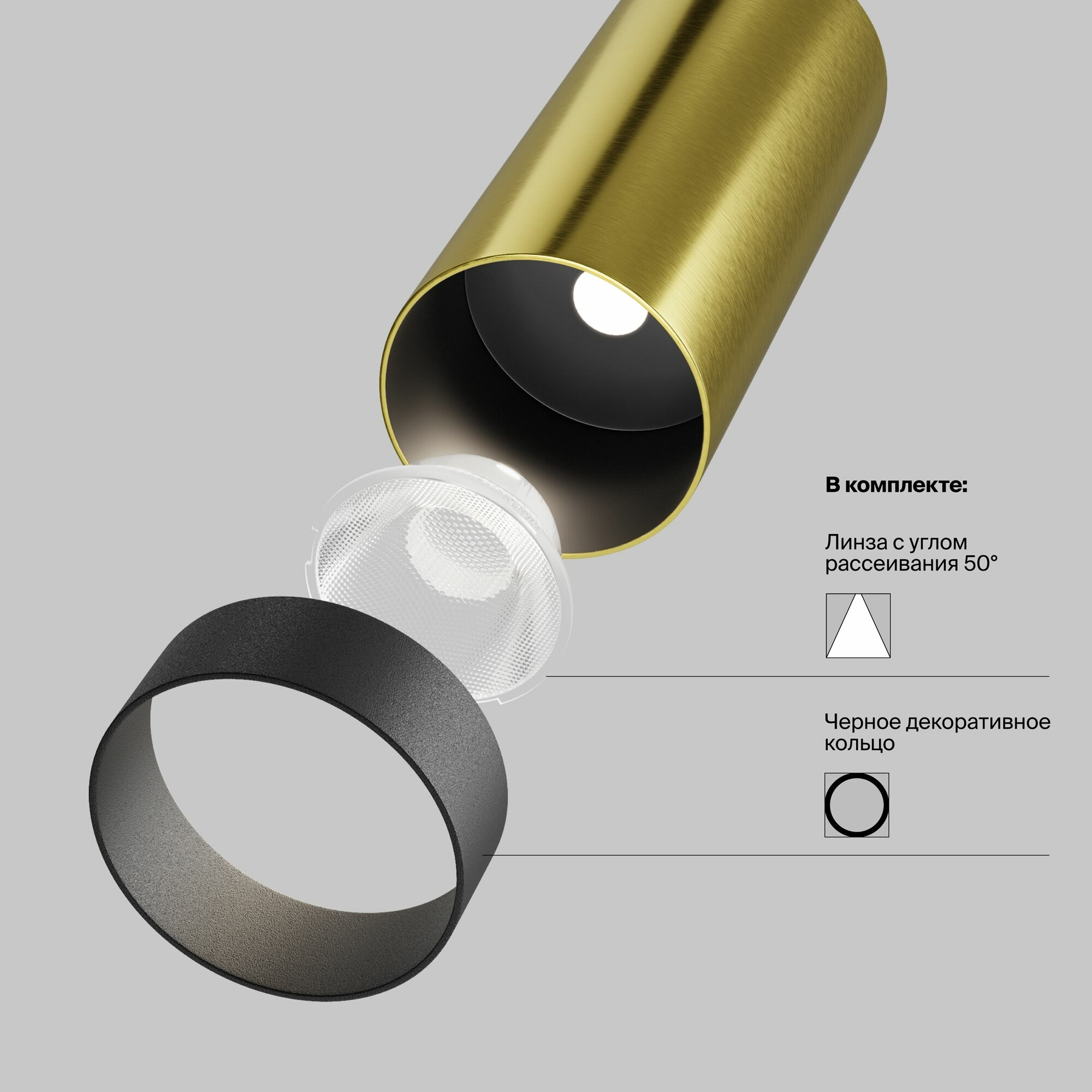 Изображение товара Встраиваемый светильник C053CL-L12W3K-W-BS Focus T Maytoni