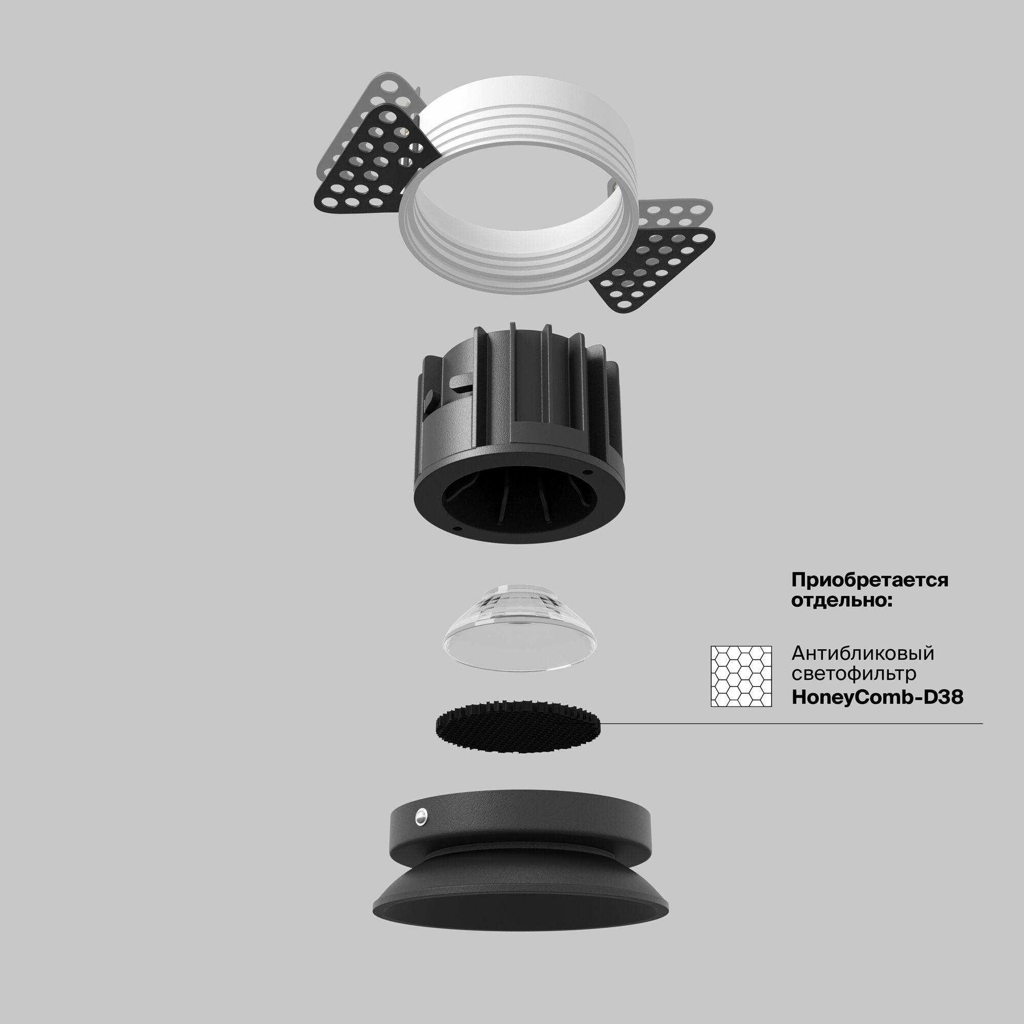 Изображение товара Встраиваемый светильник DL058-12W4K-TRS-B Round Maytoni