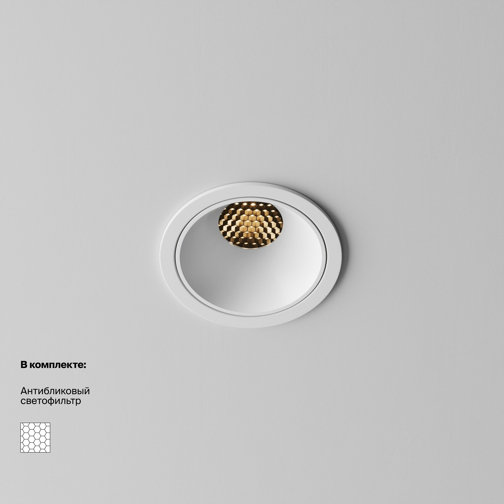 Изображение товара Встраиваемый светильник DL043-01-10W2.7K-RD-W Alfa LED Maytoni
