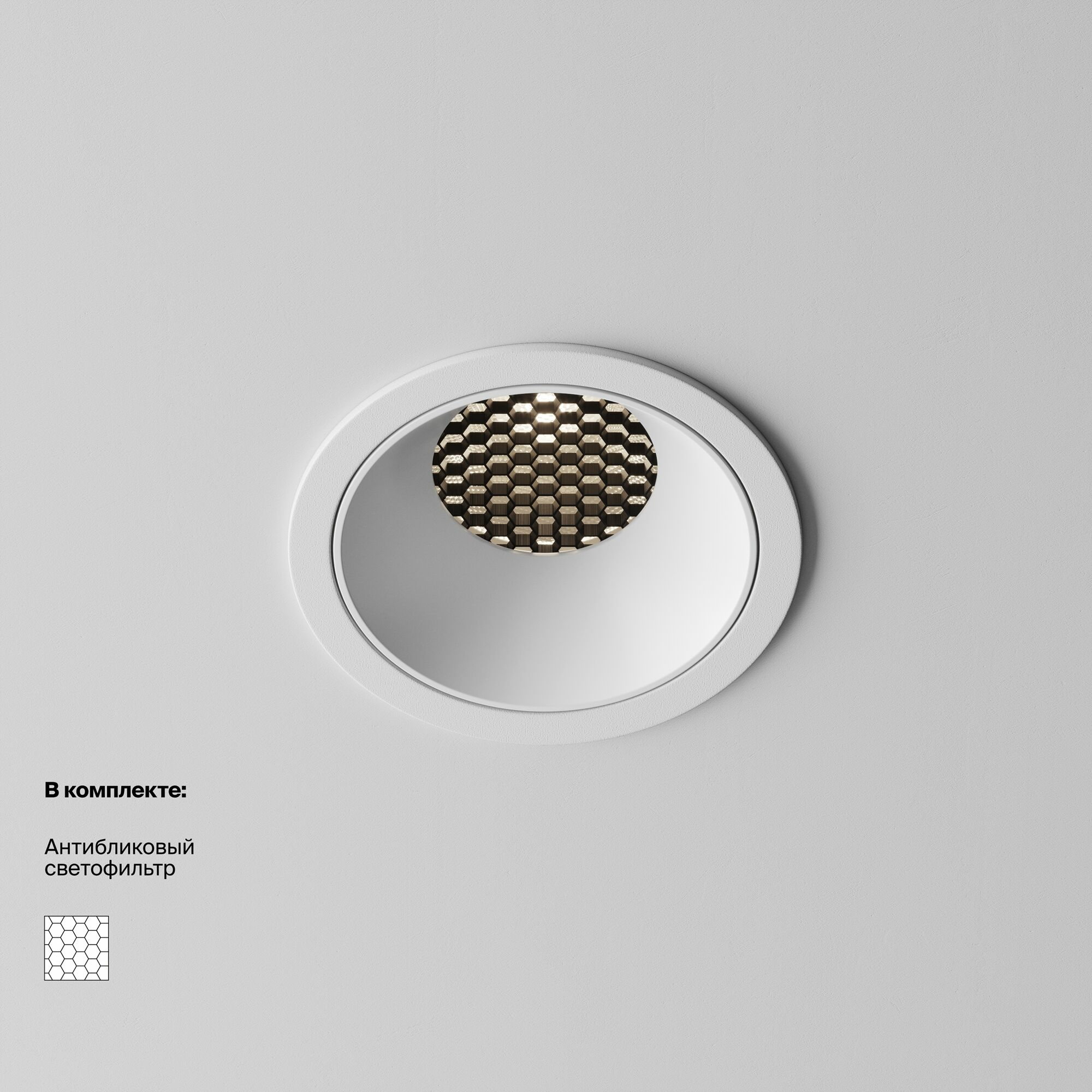 Изображение товара Встраиваемый светильник DL043-01-15W4K-RD-W-1 Alfa LED Maytoni