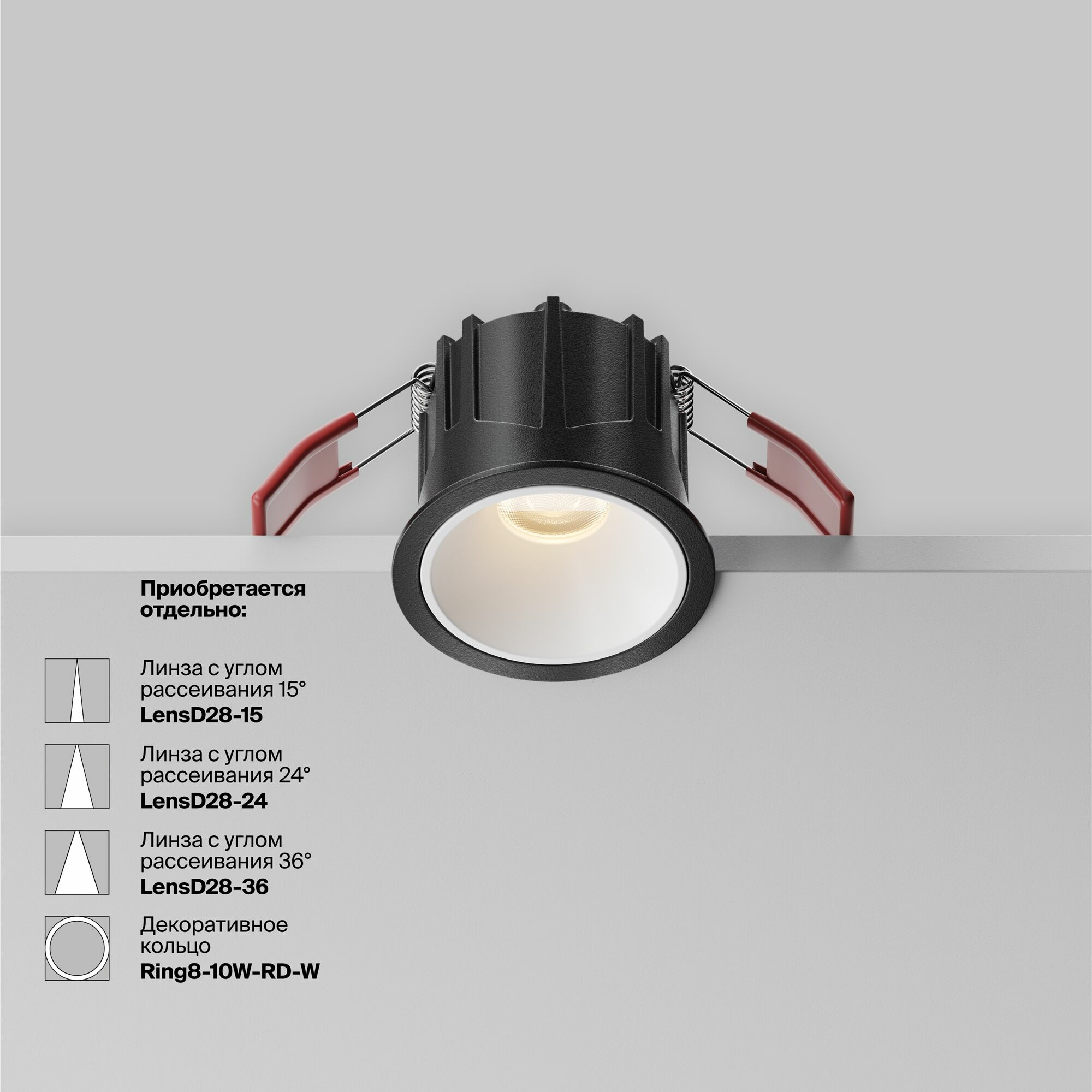 Изображение товара Встраиваемый светильник DL043-01-10W3K-RD-B-1 Alfa LED Maytoni