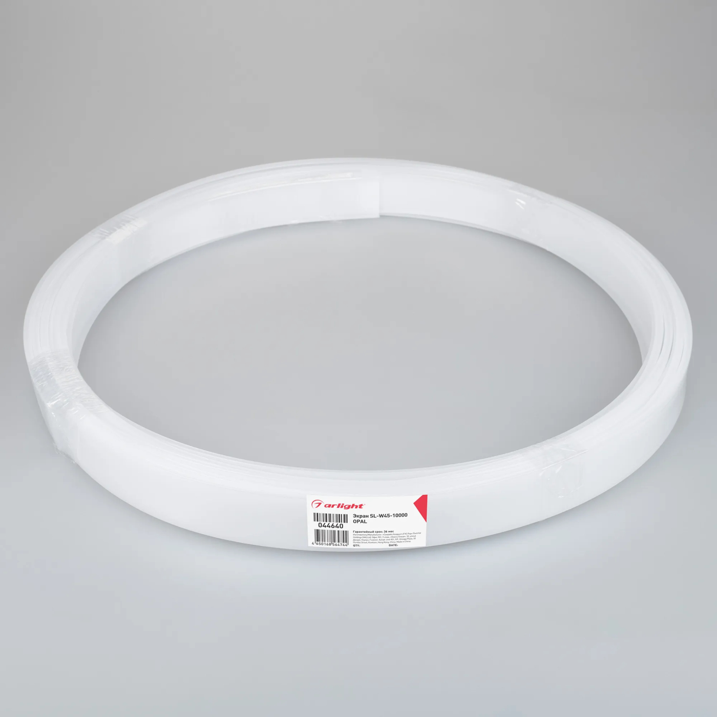 Изображение товара Экран SL-W45-10000 OPAL (Arlight, Пластик) 044640