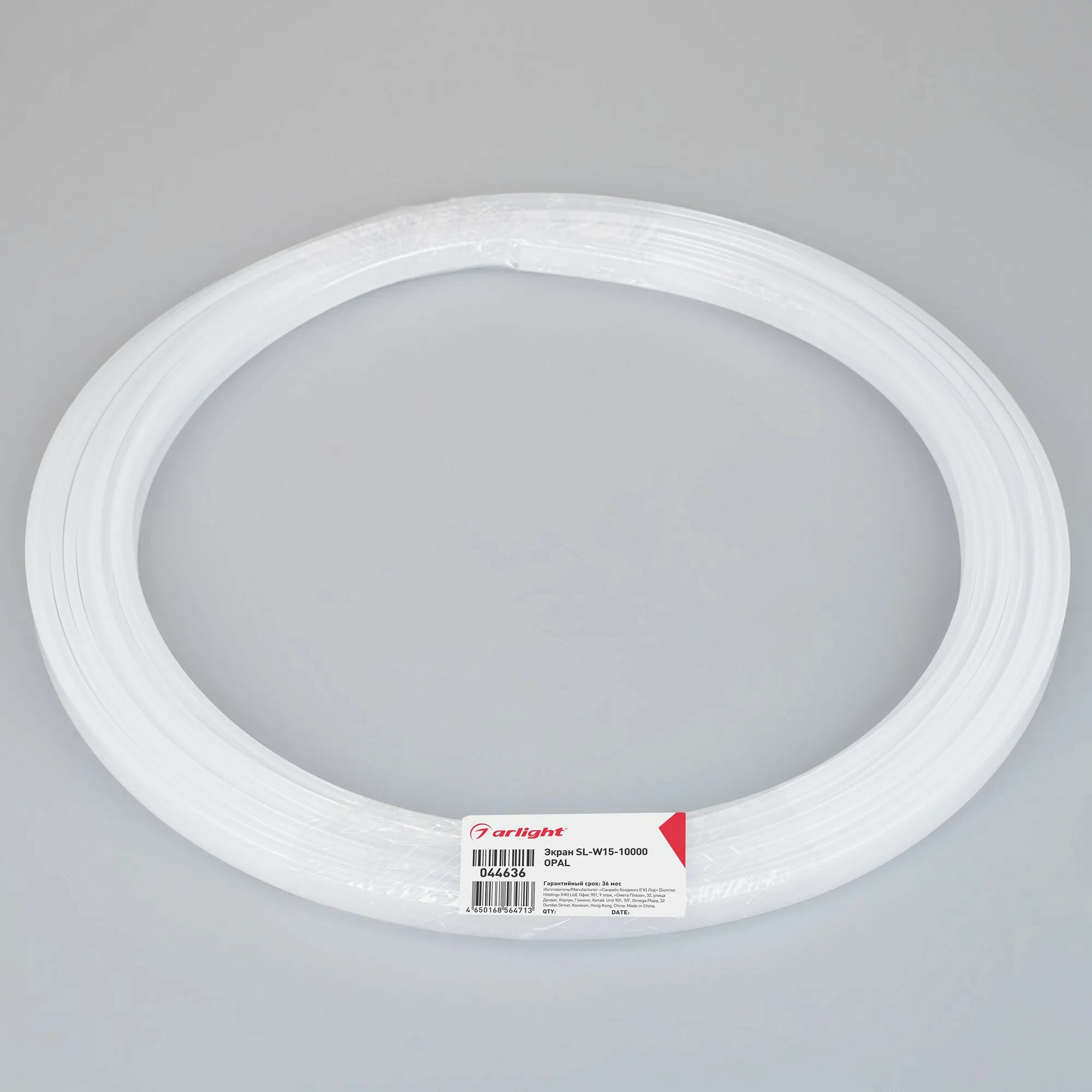 Изображение товара Экран SL-W15-10000 OPAL (Arlight, Пластик) 044636