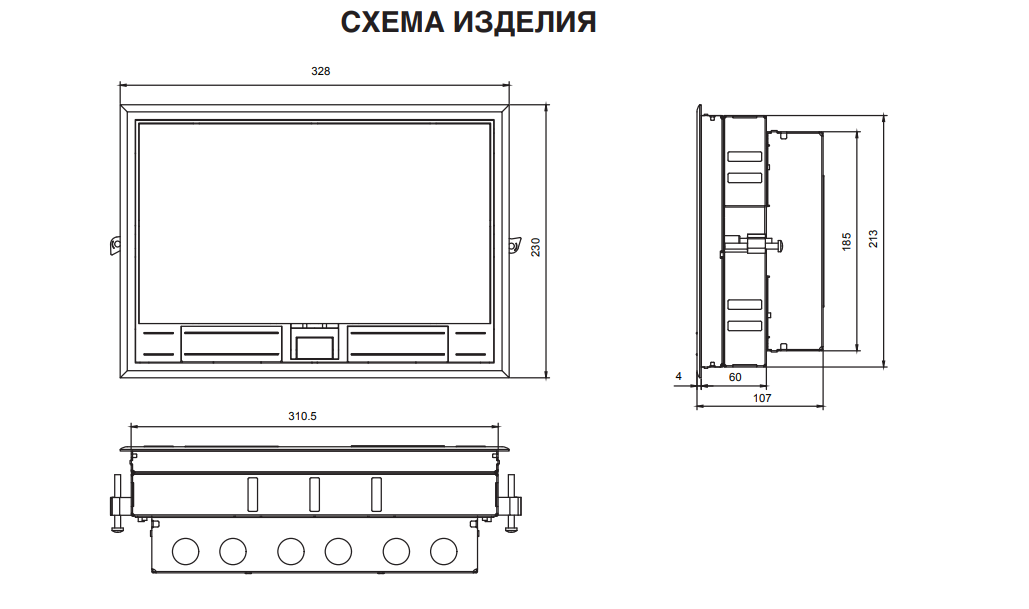 Изображение товара Лючок в пол на 24 модуля DFB24 Donel
