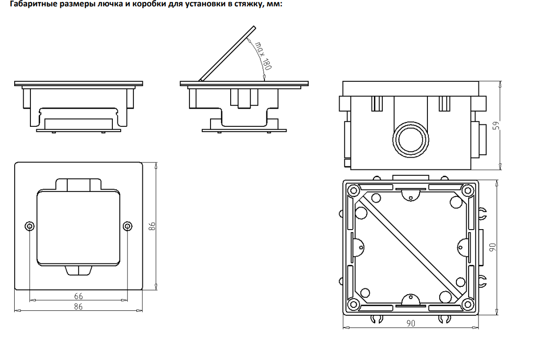 Изображение товара Лючок 2 мод. (1 мод. 45х45 мм.), никель, IP44, (с уст. набором) DFB2MRN Donel