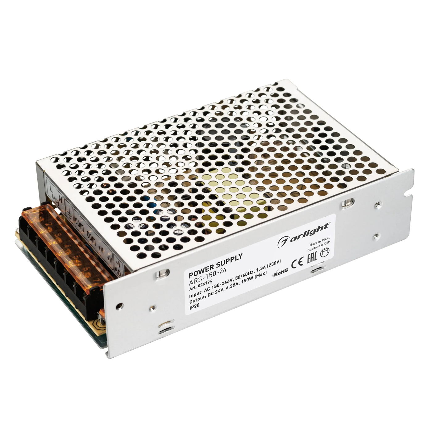 Изображение товара Блок питания ARS-150-24 (24V, 6.25A, 150W) (Arlight, IP20 Сетка, 2 года) 026124