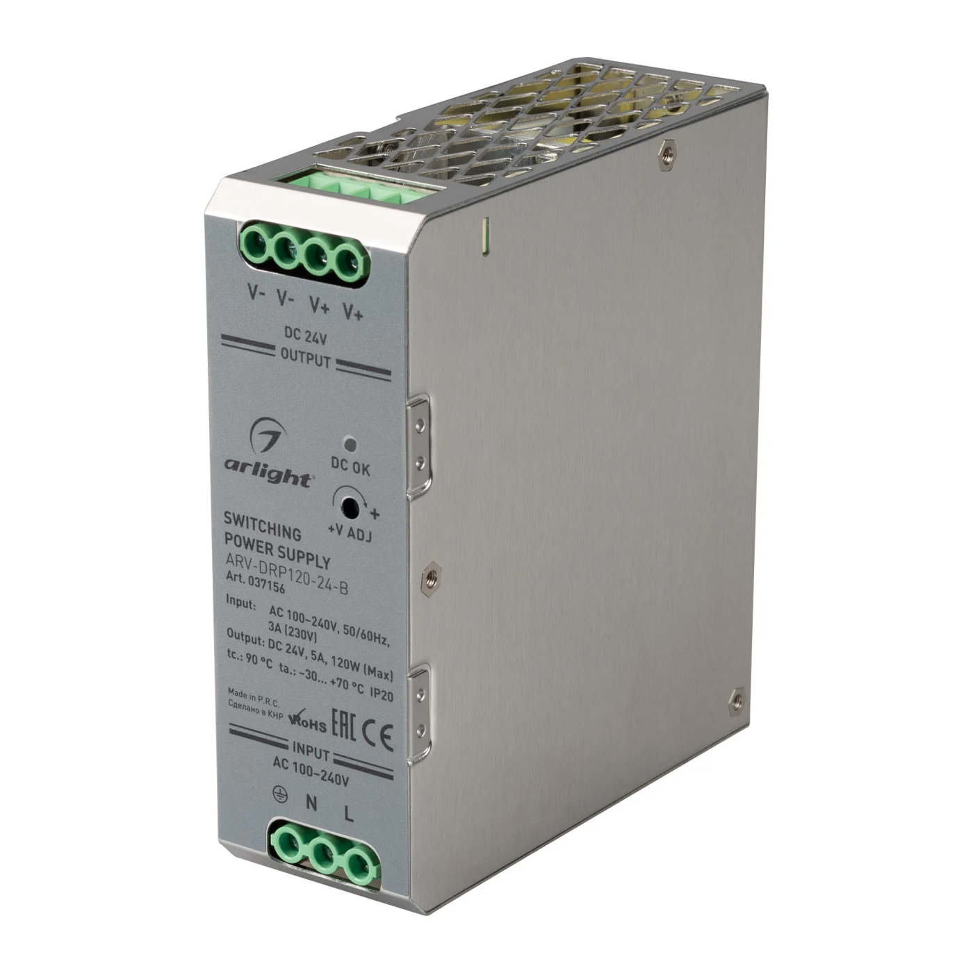 Изображение товара Блок питания ARV-DRP120-24-B (24V, 5A, 120W) (Arlight, IP20 Металл, 5 лет) 037156