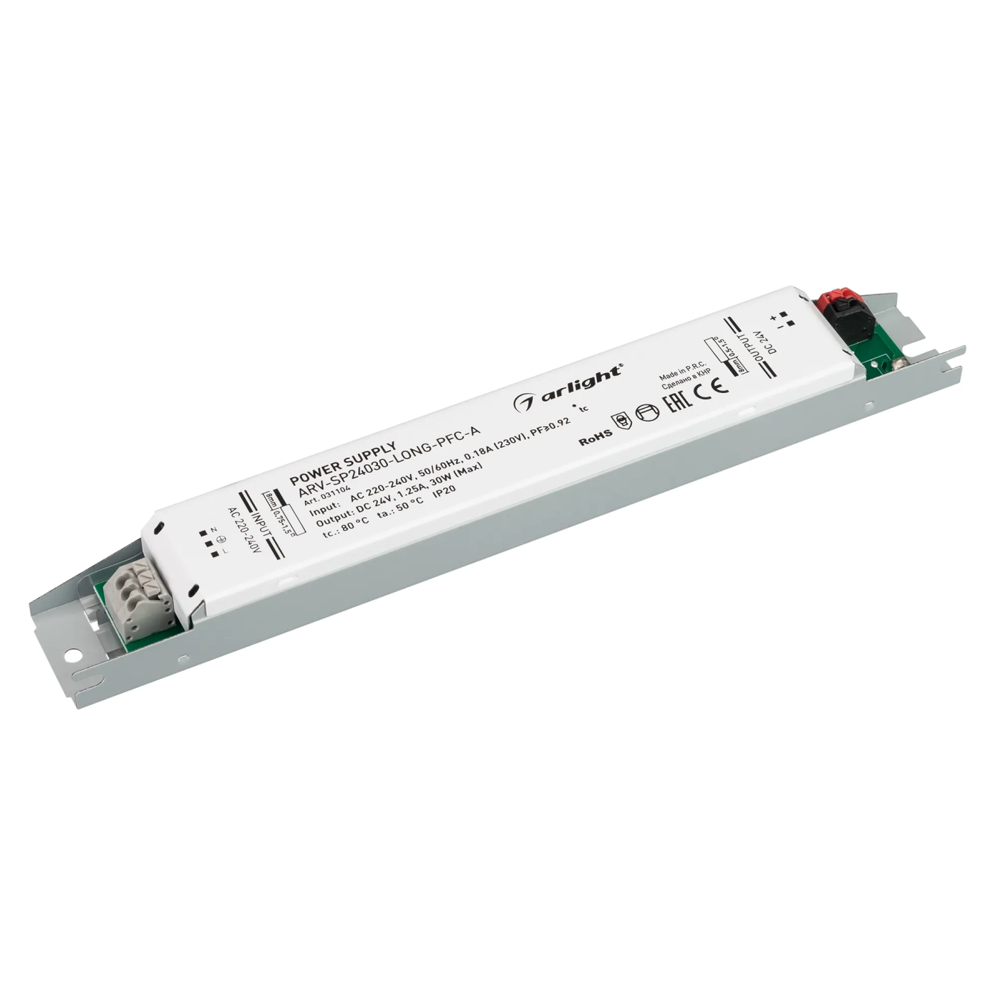 Изображение товара Блок питания ARV-SP24030-LONG-PFC-A (24V, 1.25A, 30W) (Arlight, IP20 Металл, 5 лет) 031104
