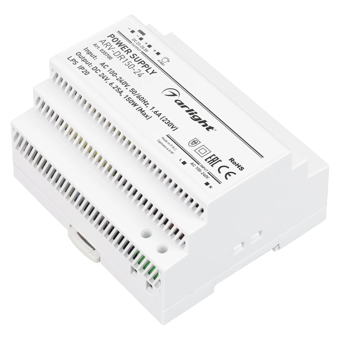Изображение товара Блок питания ARV-DR150-24 (24V, 6.25A, 150W) (Arlight, IP20 DIN-рейка) 035700
