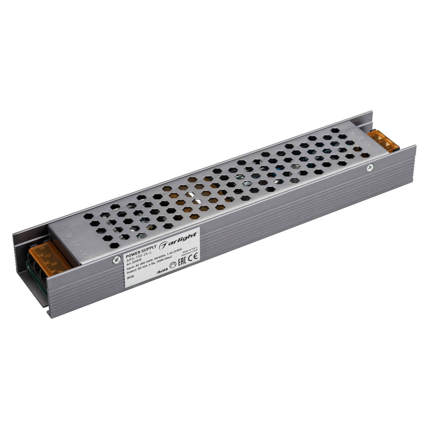 Изображение товара Блок питания ARS-150-24-L (24V, 6.5A, 150W) (Arlight, IP20 Сетка, 3 года) 029535