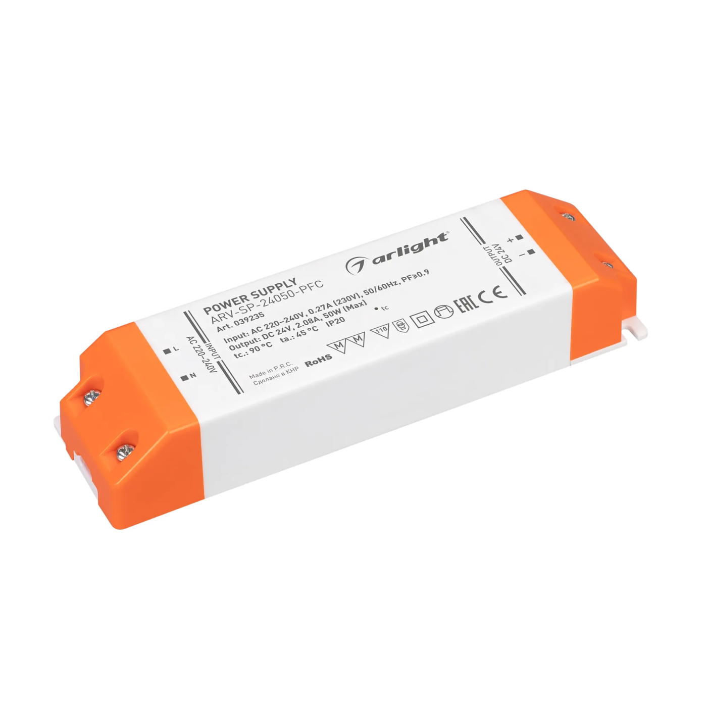 Изображение товара Блок питания ARV-SP-24050-PFC (24V, 2.08A, 50W) (Arlight, IP20 Пластик, 5 лет) 039235