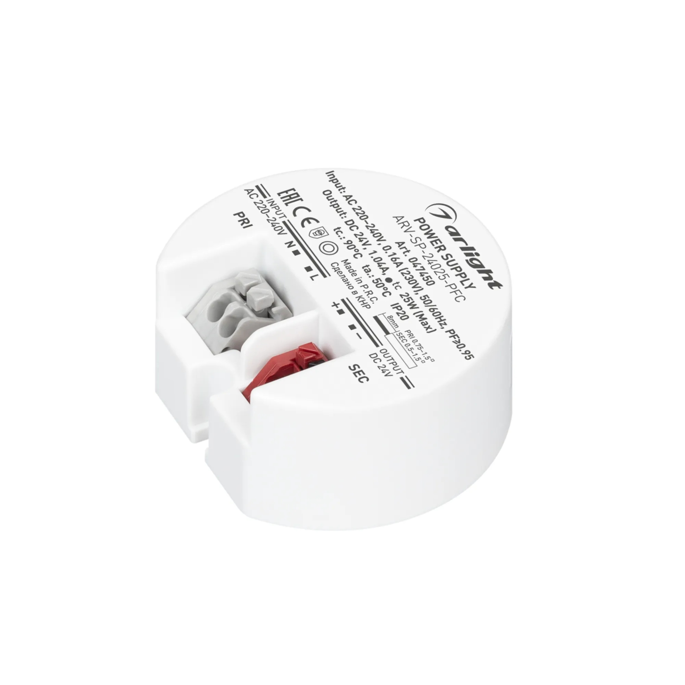 Изображение товара Блок питания ARV-SP-24025-PFC (24V, 1A, 25W) (Arlight, IP20 Пластик, 5 лет) 047450