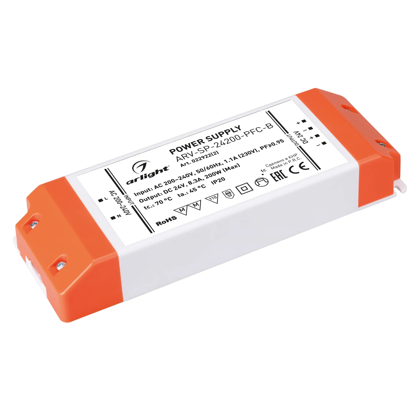 Изображение товара Блок питания ARV-SP-24200-PFC-B (24V, 8.3A, 200W) (Arlight, IP20 Пластик, 5 лет) 022922(2)