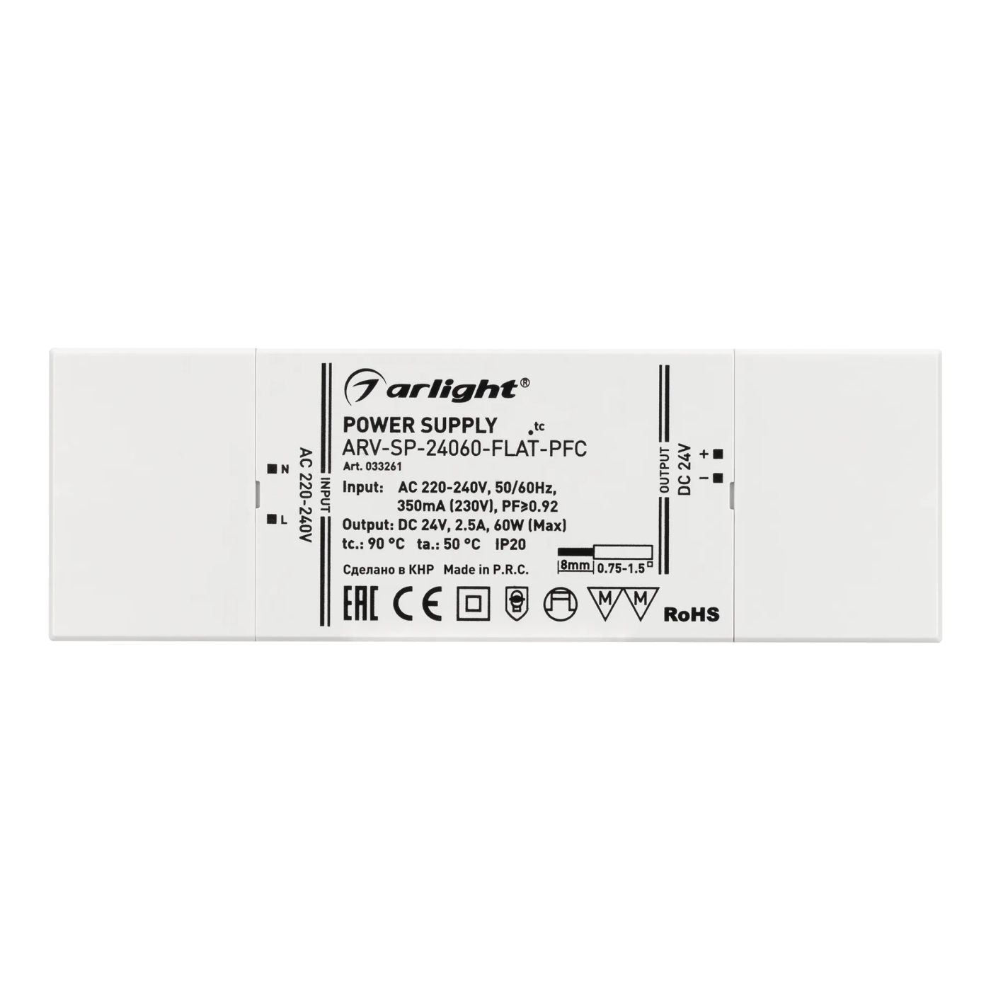 Изображение товара Блок питания ARV-SP-24060-FLAT-PFC (24V, 2.5A, 60W) (Arlight, IP20 Пластик, 5 лет) 033261