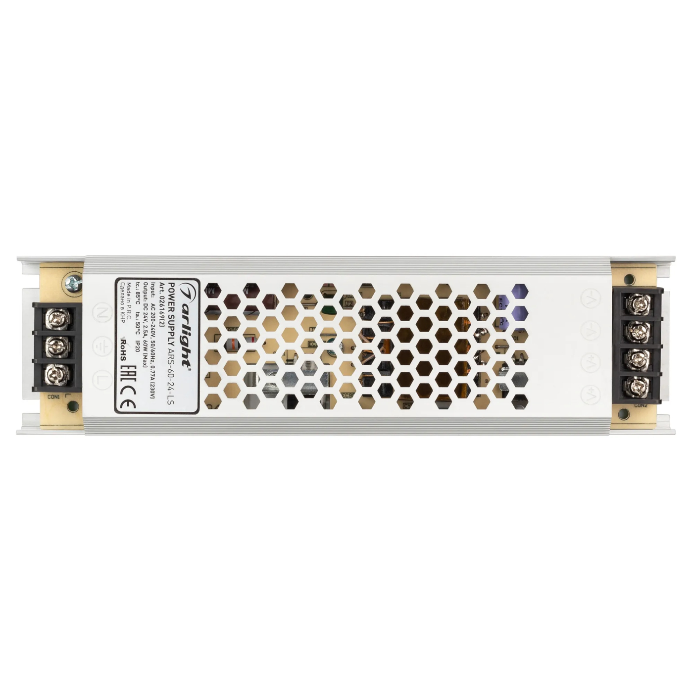 Изображение товара Блок питания ARS-60-24-LS (24V, 2.5A, 60W) (Arlight, IP20 Сетка, 2 года) 026169(2)