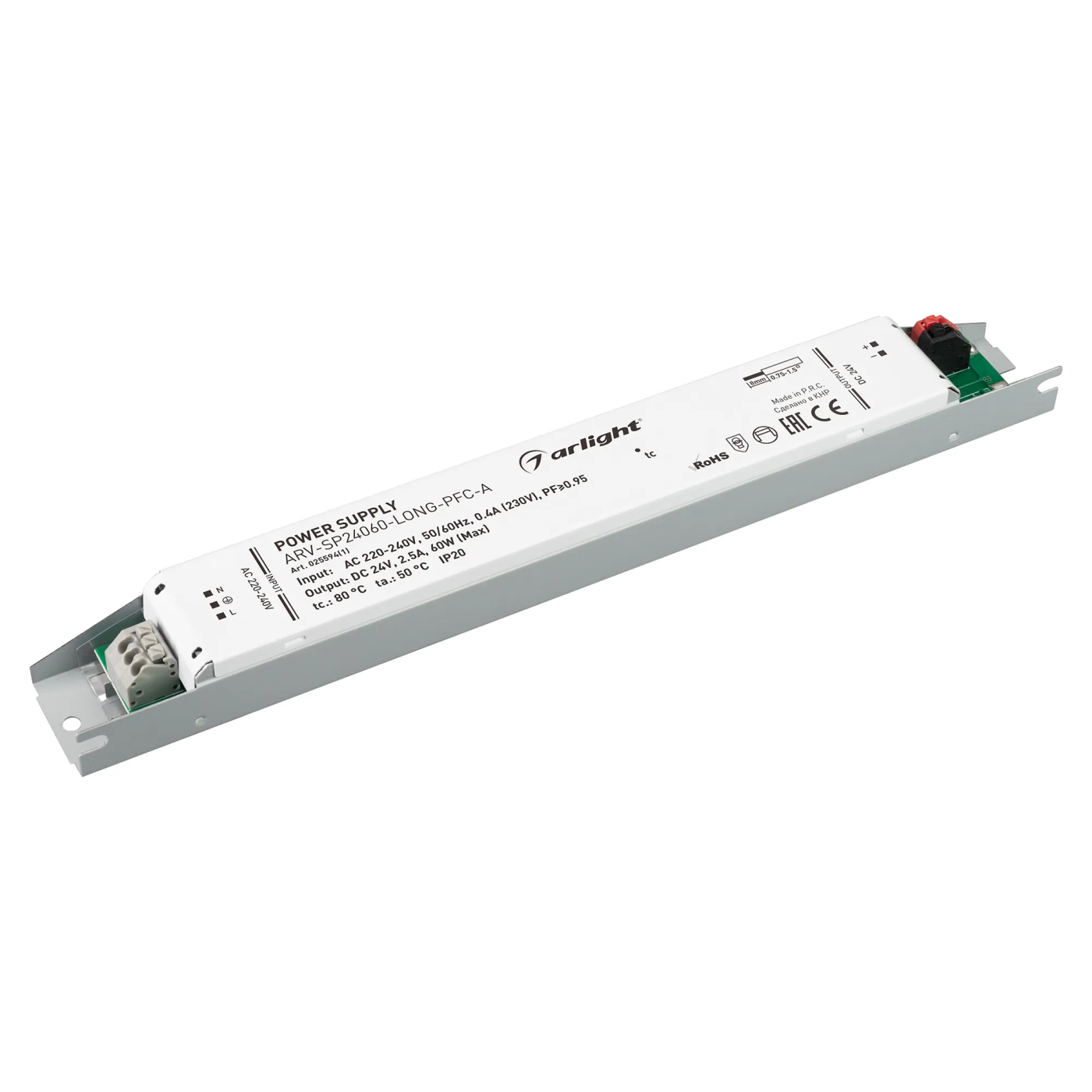 Изображение товара Блок питания ARV-SP24060-LONG-PFC-A (24V, 2.5A, 60W) (Arlight, IP20 Металл, 5 лет) 025594(1)