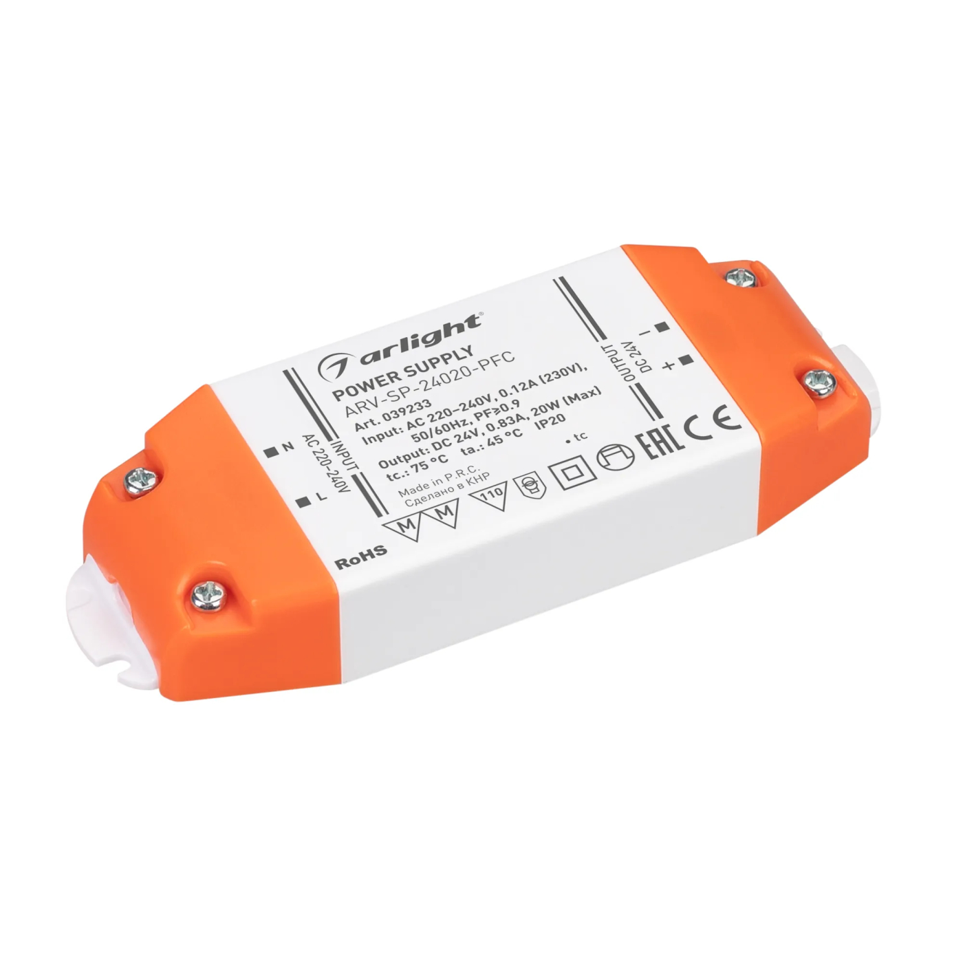 Изображение товара Блок питания ARV-SP-24020-PFC (24V, 0.83A, 20W) (Arlight, IP20 Пластик, 5 лет) 039233