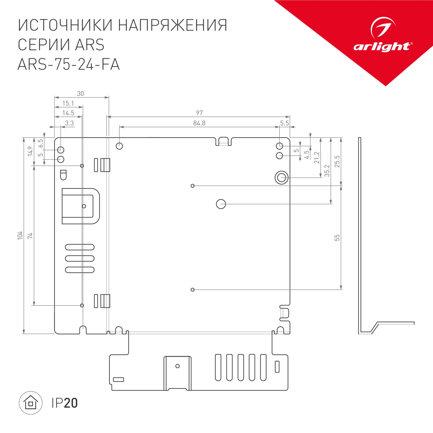 Изображение товара Блок питания ARS-75-24-FA (24V, 3.2A, 77W) (Arlight, IP20 Сетка, 3 года) 027326(1)