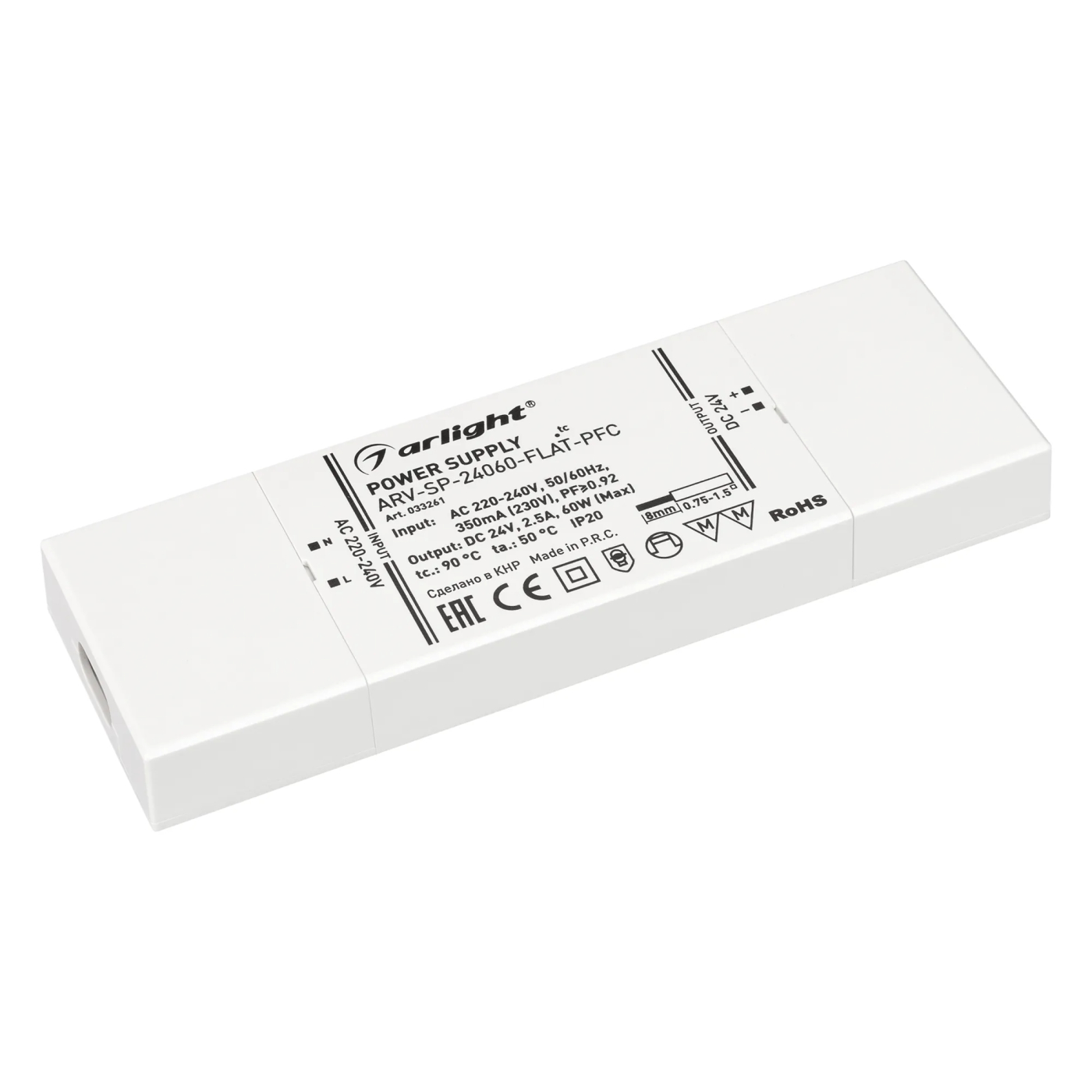 Изображение товара Блок питания ARV-SP-24060-FLAT-PFC (24V, 2.5A, 60W) (Arlight, IP20 Пластик, 5 лет) 033261