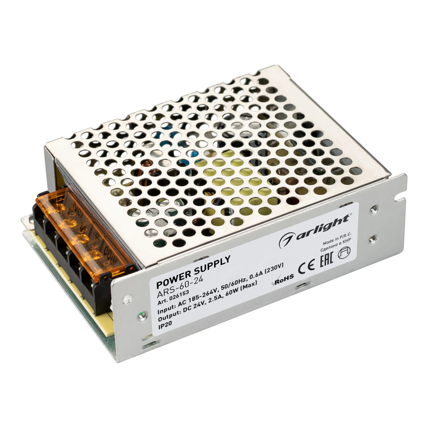 Изображение товара Блок питания ARS-60-24 (24V, 2.5A, 60W) (Arlight, IP20 Сетка, 2 года) 026153
