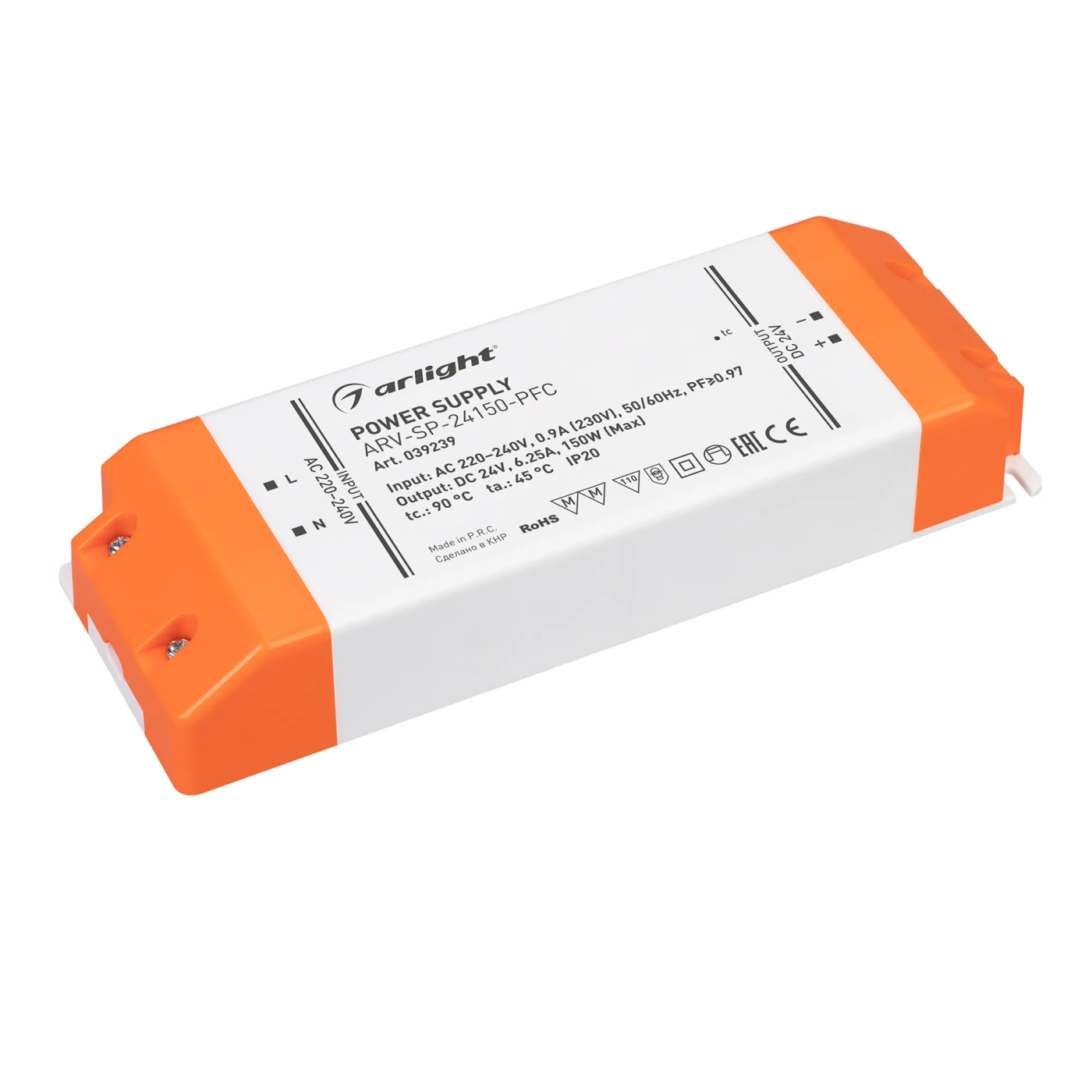 Изображение товара Блок питания ARV-SP-24150-PFC (24V, 6.25A, 150W) (Arlight, IP20 Пластик, 5 лет) 039239