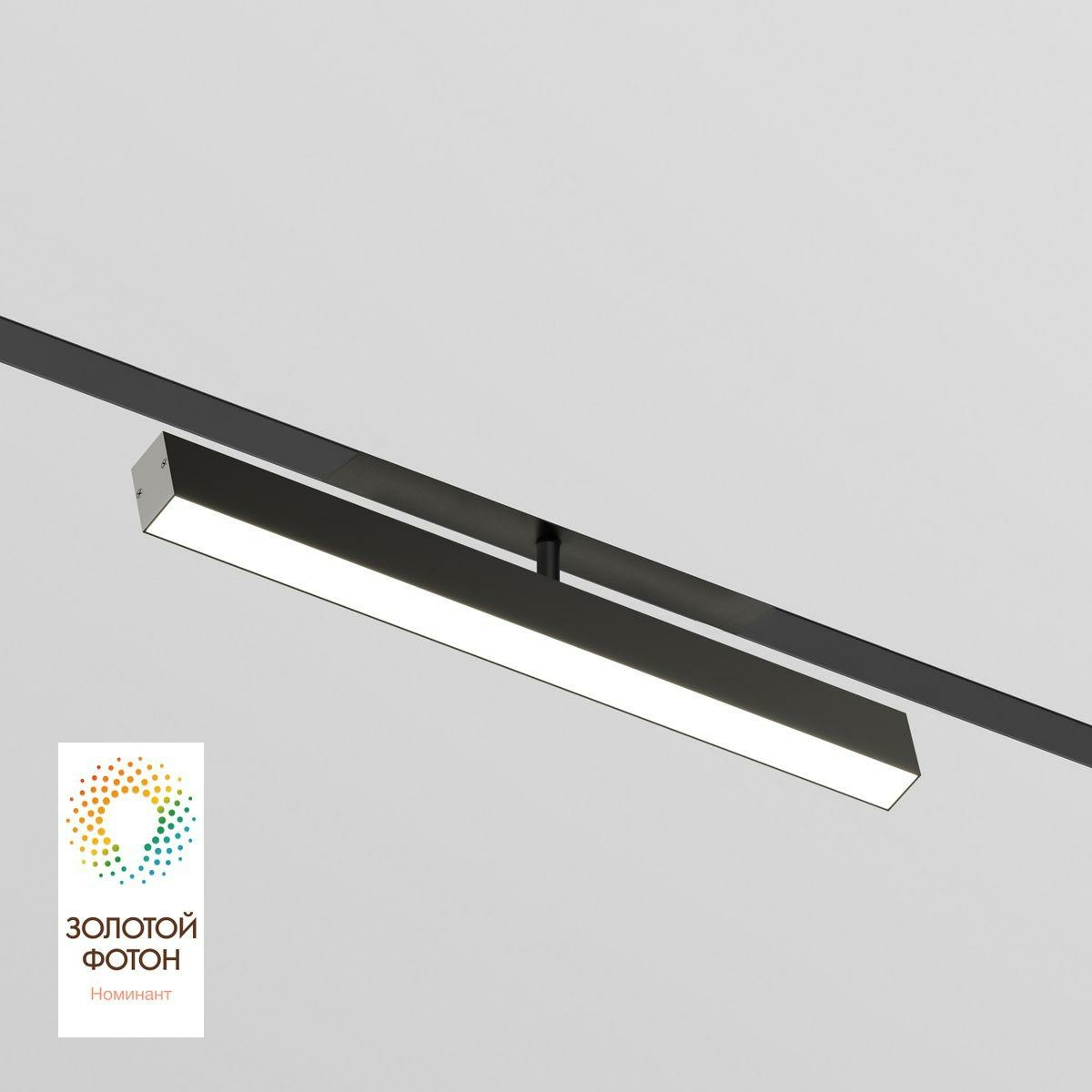 Изображение товара Трековый светодиодный светильник Denkirs Smart Linear DK8018-BK