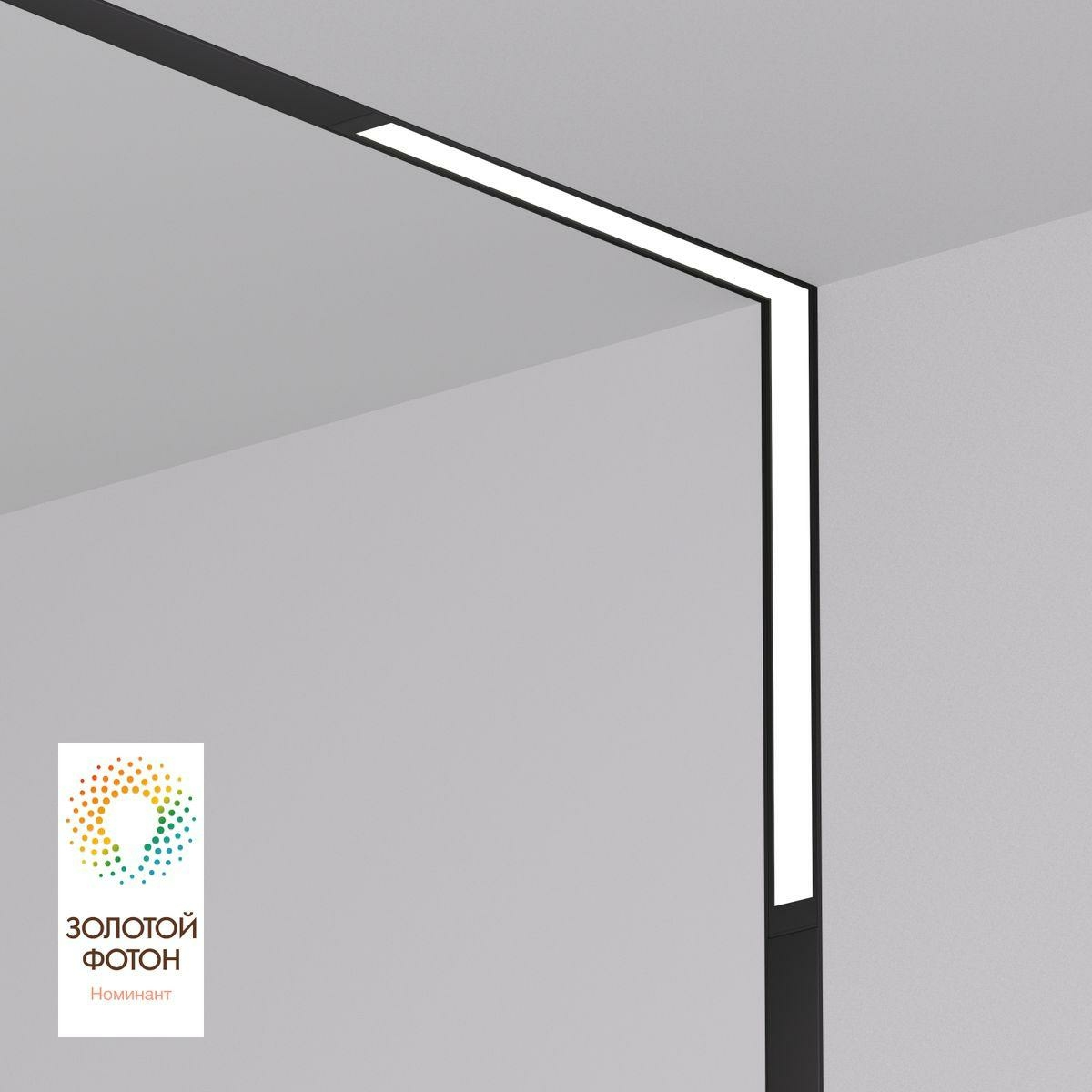 Изображение товара Трековый светильник Denkirs Smart Linear DK8015-BK