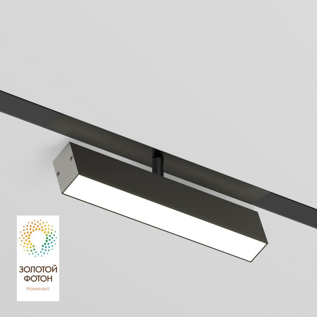 Изображение товара Трековый светодиодный светильник Denkirs Smart Linear DK8009-BK
