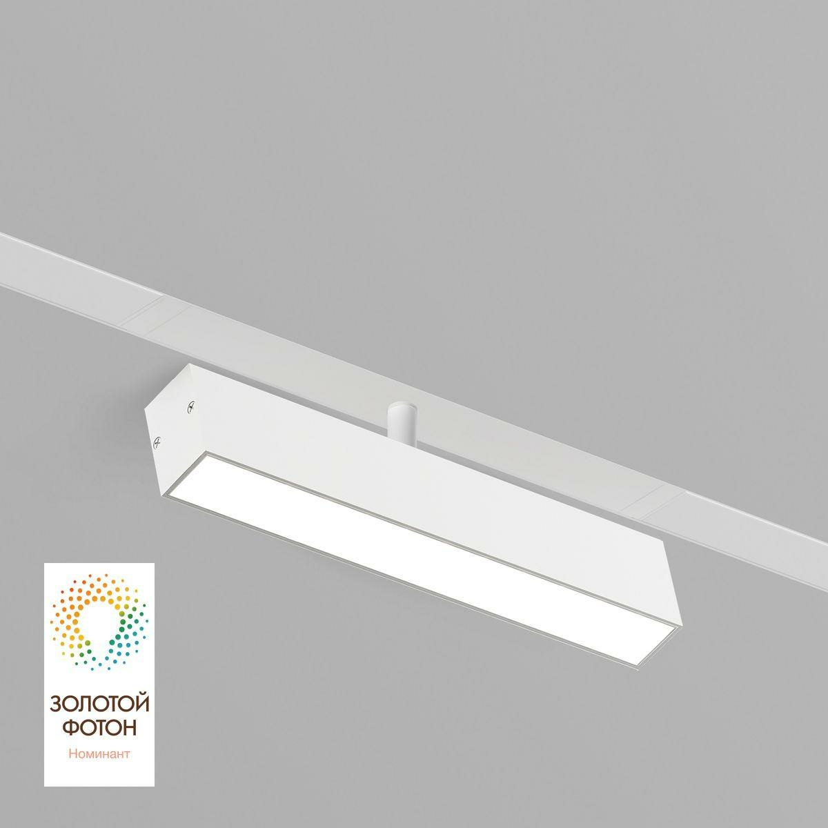 Изображение товара Трековый светодиодный светильник Denkirs Smart Linear DK8009-WH