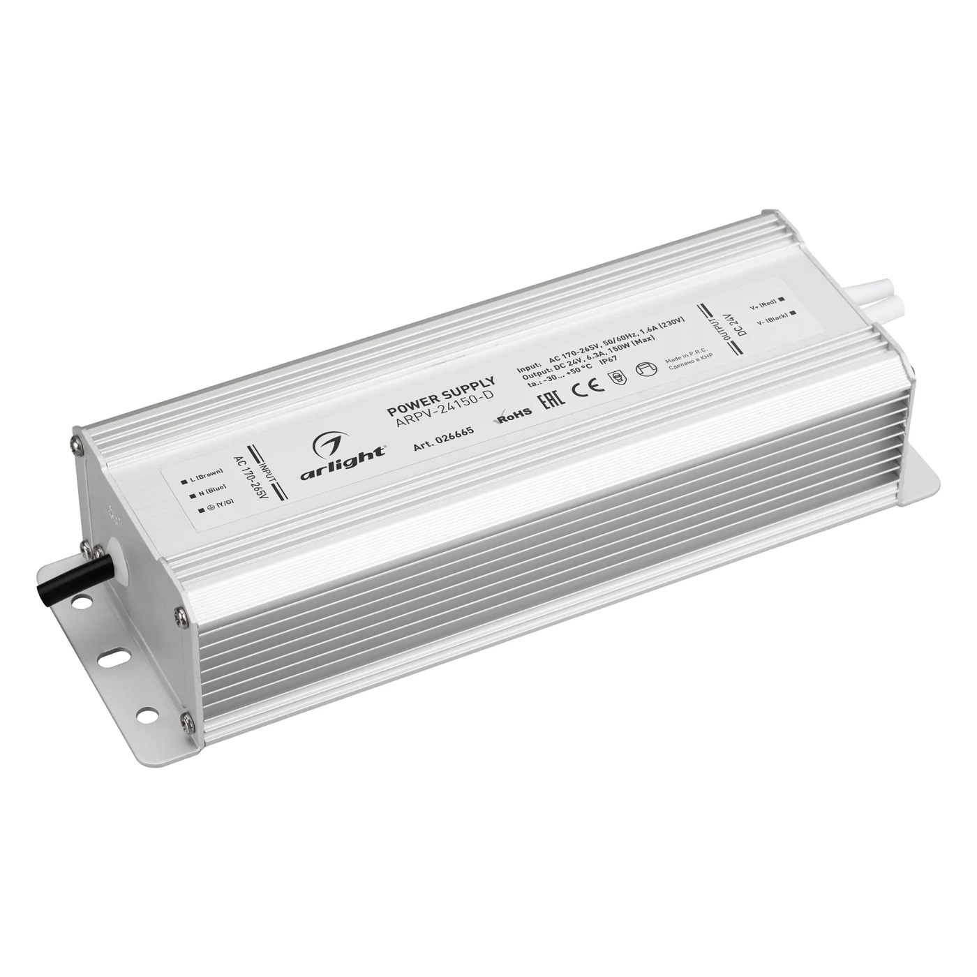 Изображение товара Блок питания ARPV-24150-D (24V, 6.3A, 150W) (Arlight, IP67 Металл, 3 года) 026665