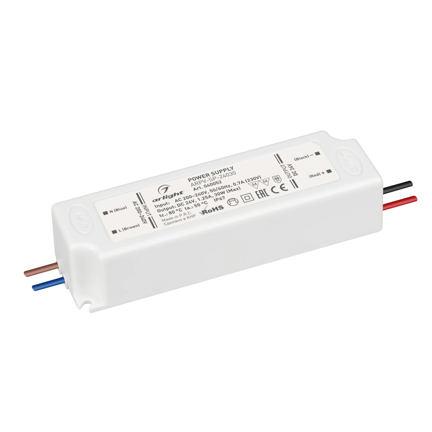 Изображение товара Блок питания ARPV-SP-24030 (24V, 1.25A, 30W) (Arlight, IP67 Пластик, 5 лет) 040052