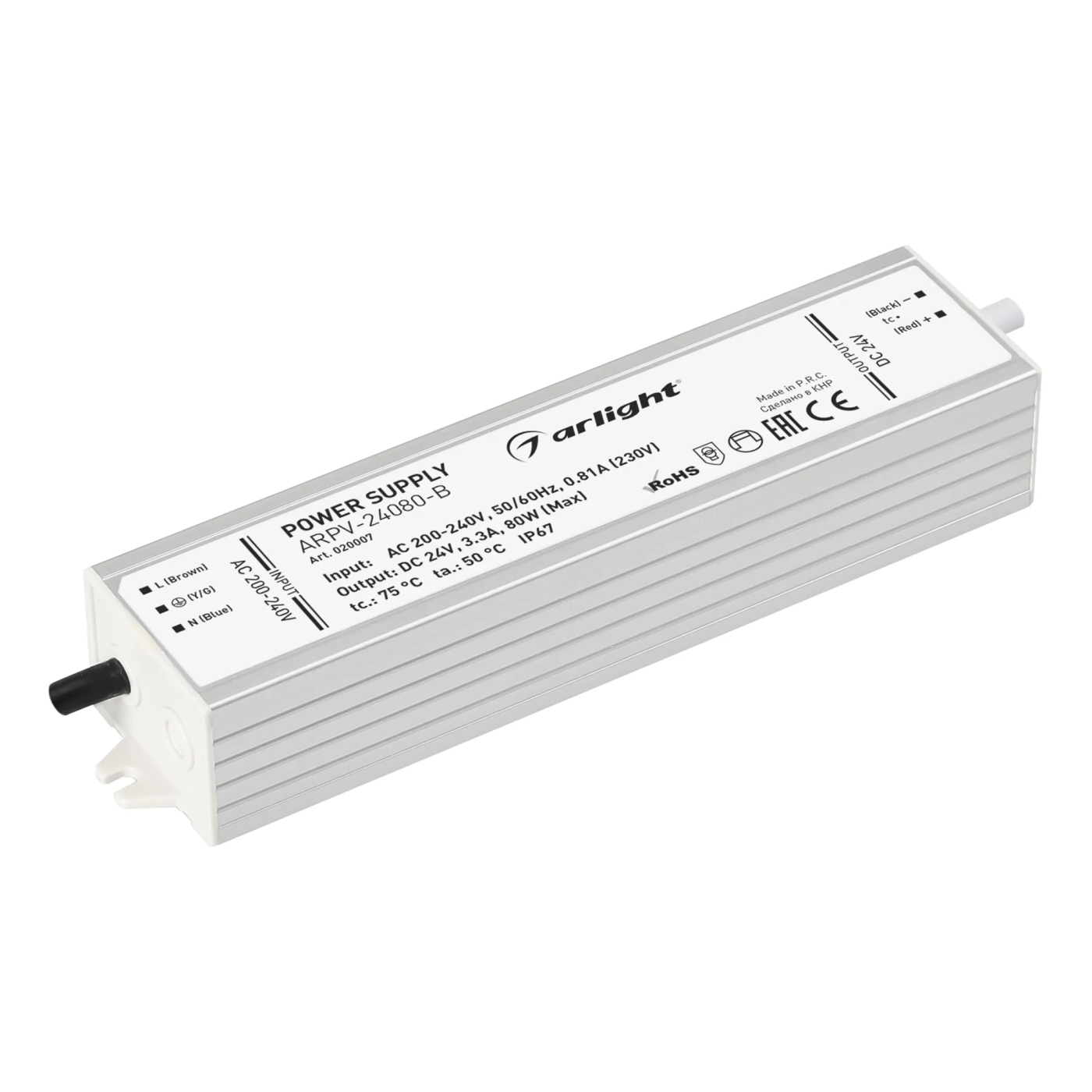 Изображение товара Блок питания ARPV-24080-B (24V, 3.3A, 80W) (Arlight, IP67 Металл, 3 года) 020007