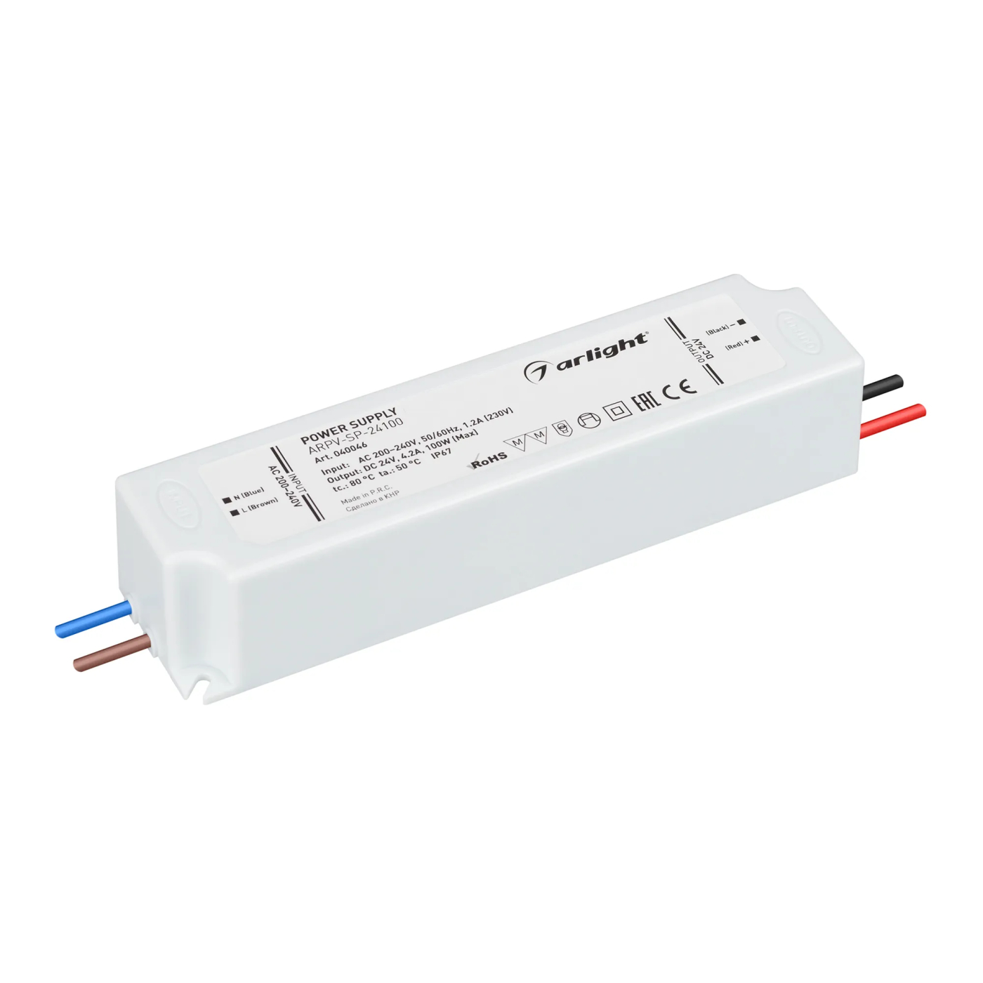 Изображение товара Блок питания ARPV-SP-24100 (24V, 4.2A, 100W) (Arlight, IP67 Пластик, 5 лет) 040046