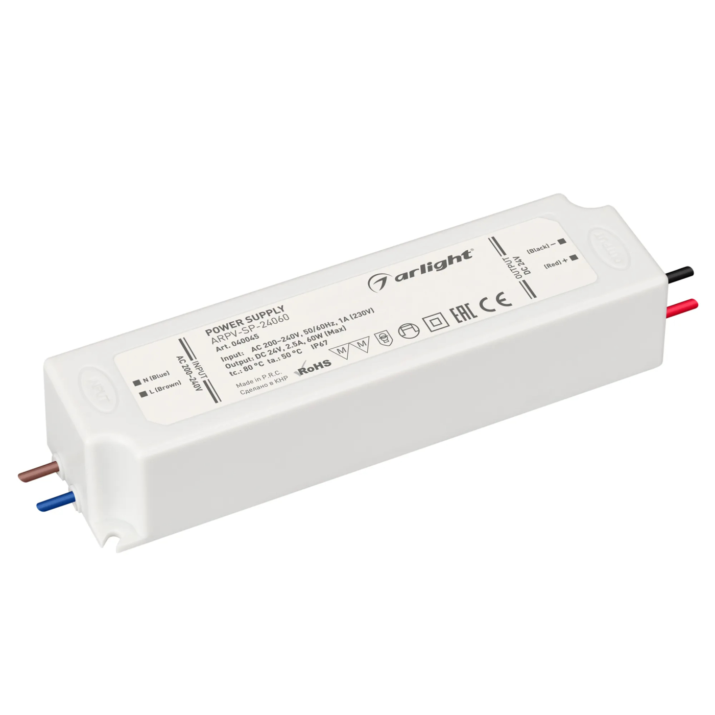 Изображение товара Блок питания ARPV-SP-24060 (24V, 2.5A, 60W) (Arlight, IP67 Пластик, 5 лет) 040045