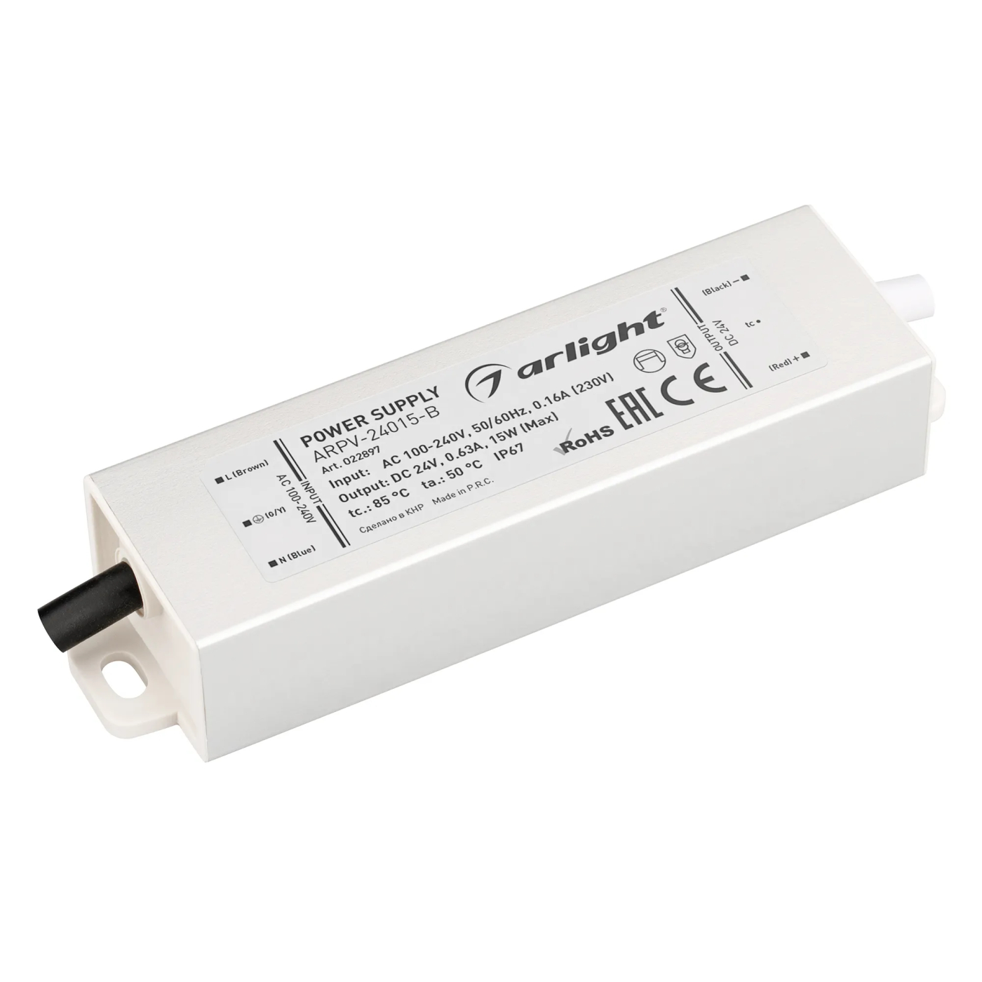 Изображение товара Блок питания ARPV-24015-B (24V, 0.6A, 15W) (Arlight, IP67 Металл, 3 года) 022897