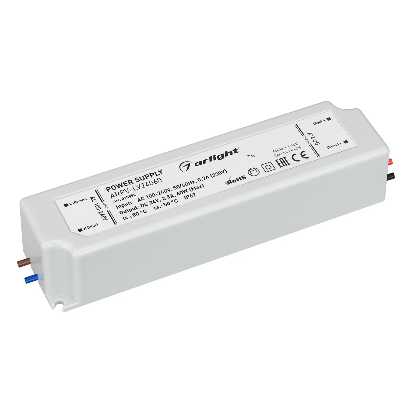 Изображение товара Блок питания ARPV-LV24060 (24V, 2.5A, 60W) (Arlight, IP67 Пластик, 2 года) 010992