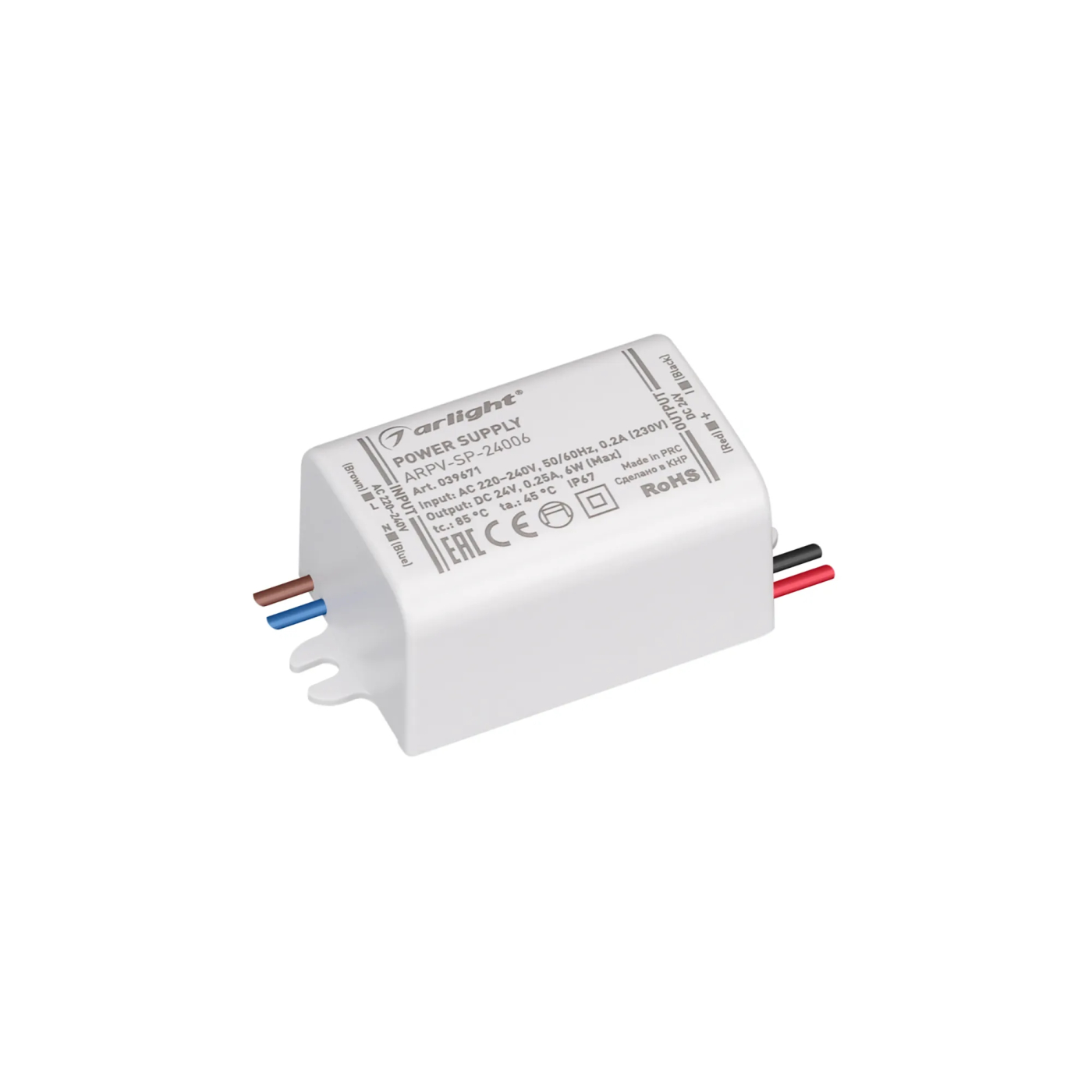Изображение товара Блок питания ARPV-SP-24006 (24V, 0.25A, 6W) (Arlight, IP67 Пластик, 5 лет) 039671